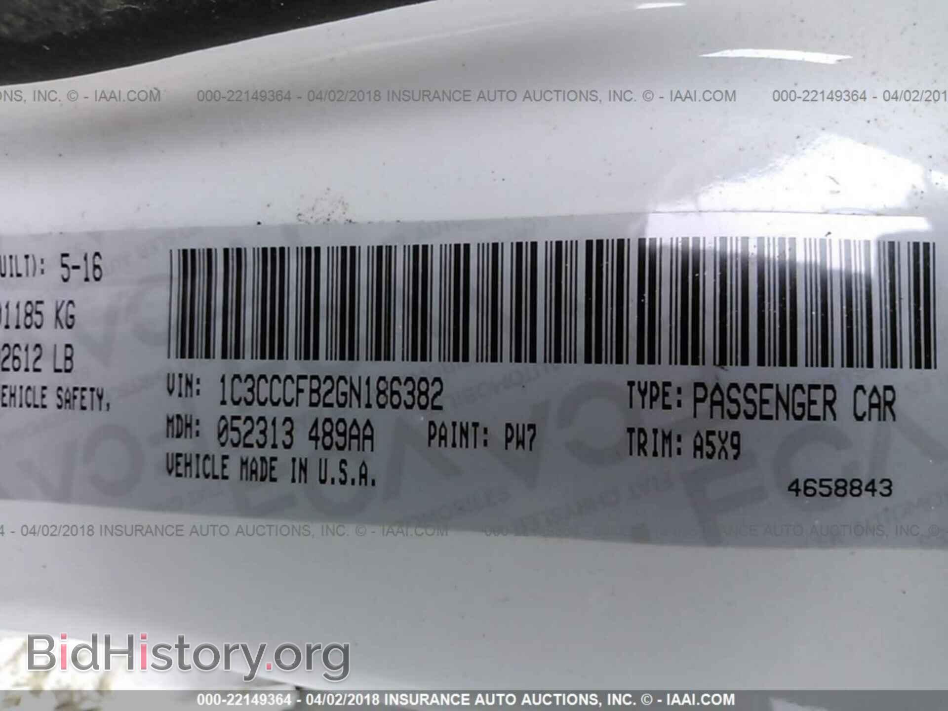 2016 Chrysler 200 - VIN: 1C3CCCFB2GN186382 - Photo 9