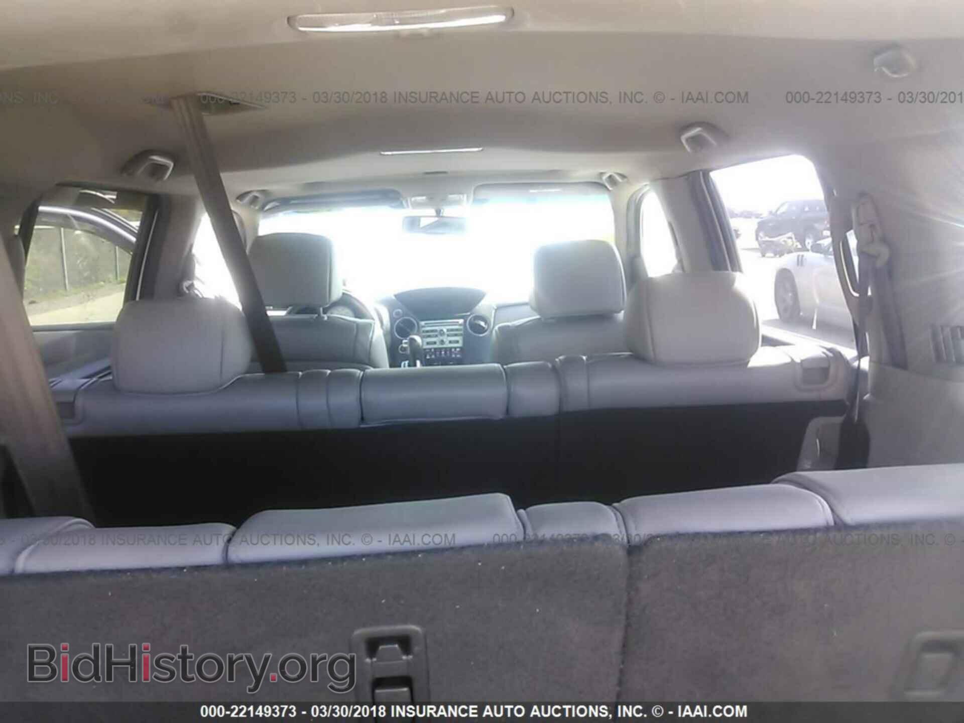 2011 Honda Pilot - VIN: 5FNYF4H58BB093346 - Фото 8