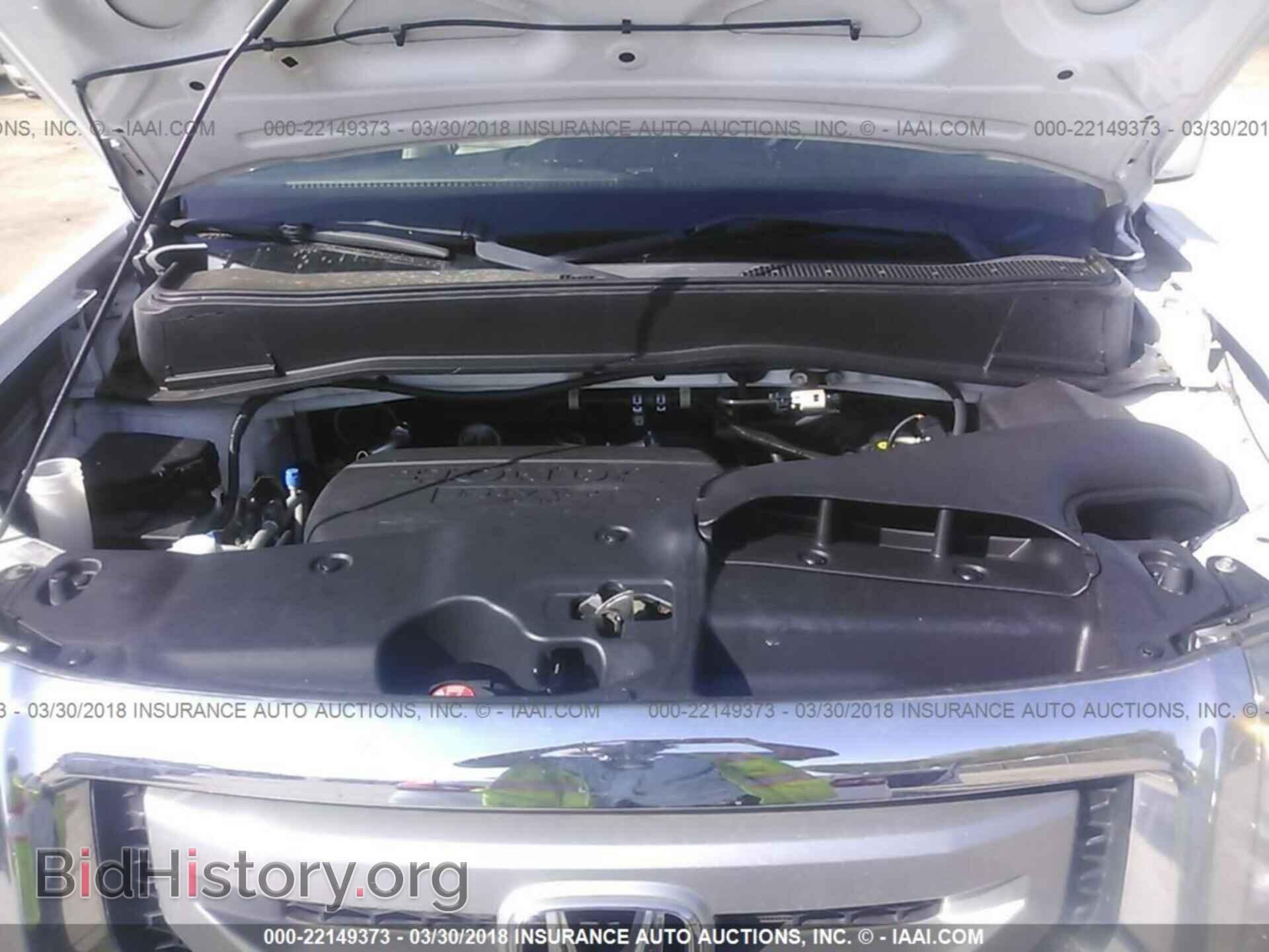 2011 Honda Pilot - VIN: 5FNYF4H58BB093346 - Фото 10