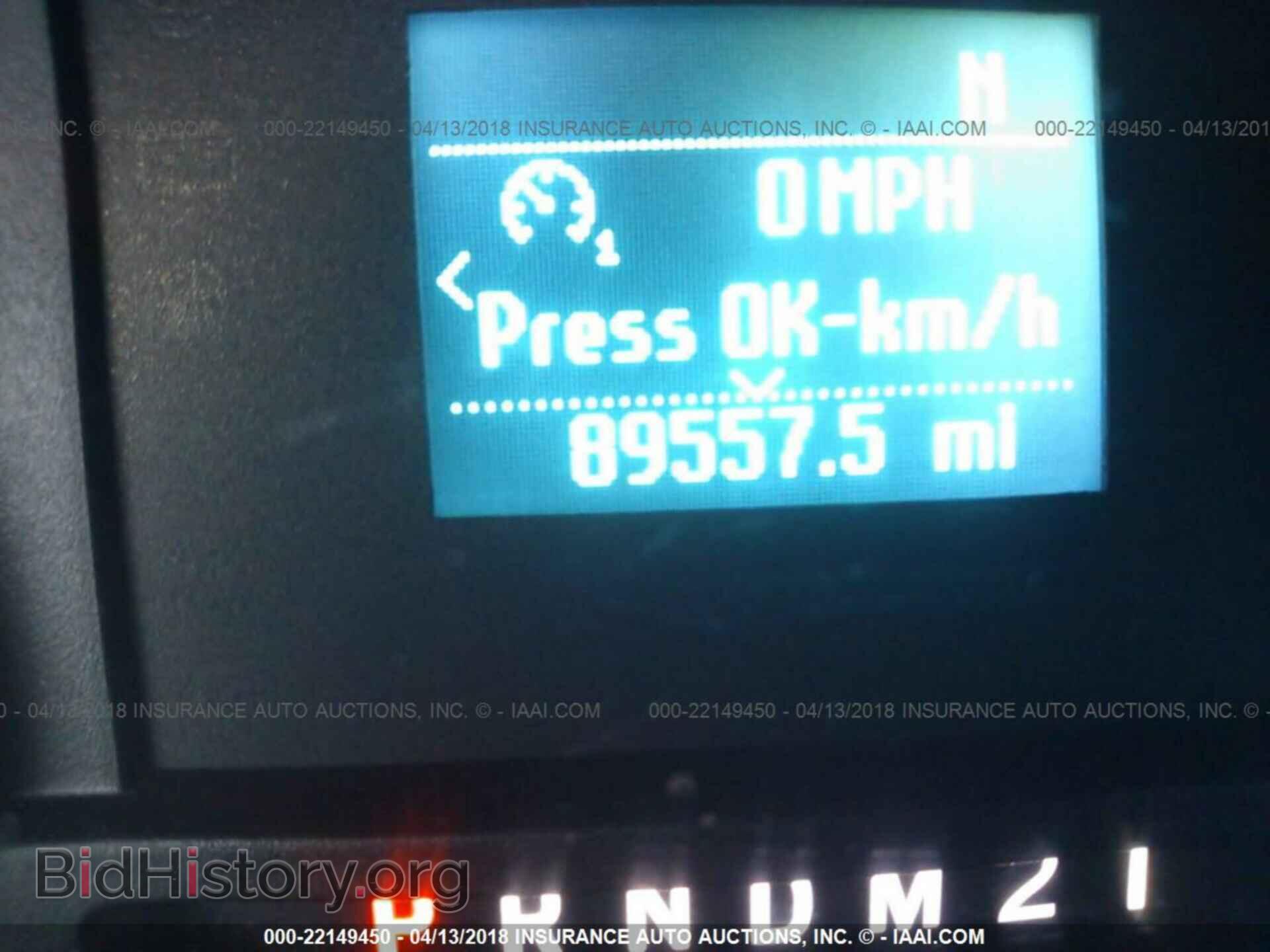 2015 Ford F150 - VIN: 1FTEW1CP6FKE11032 - Фото 7