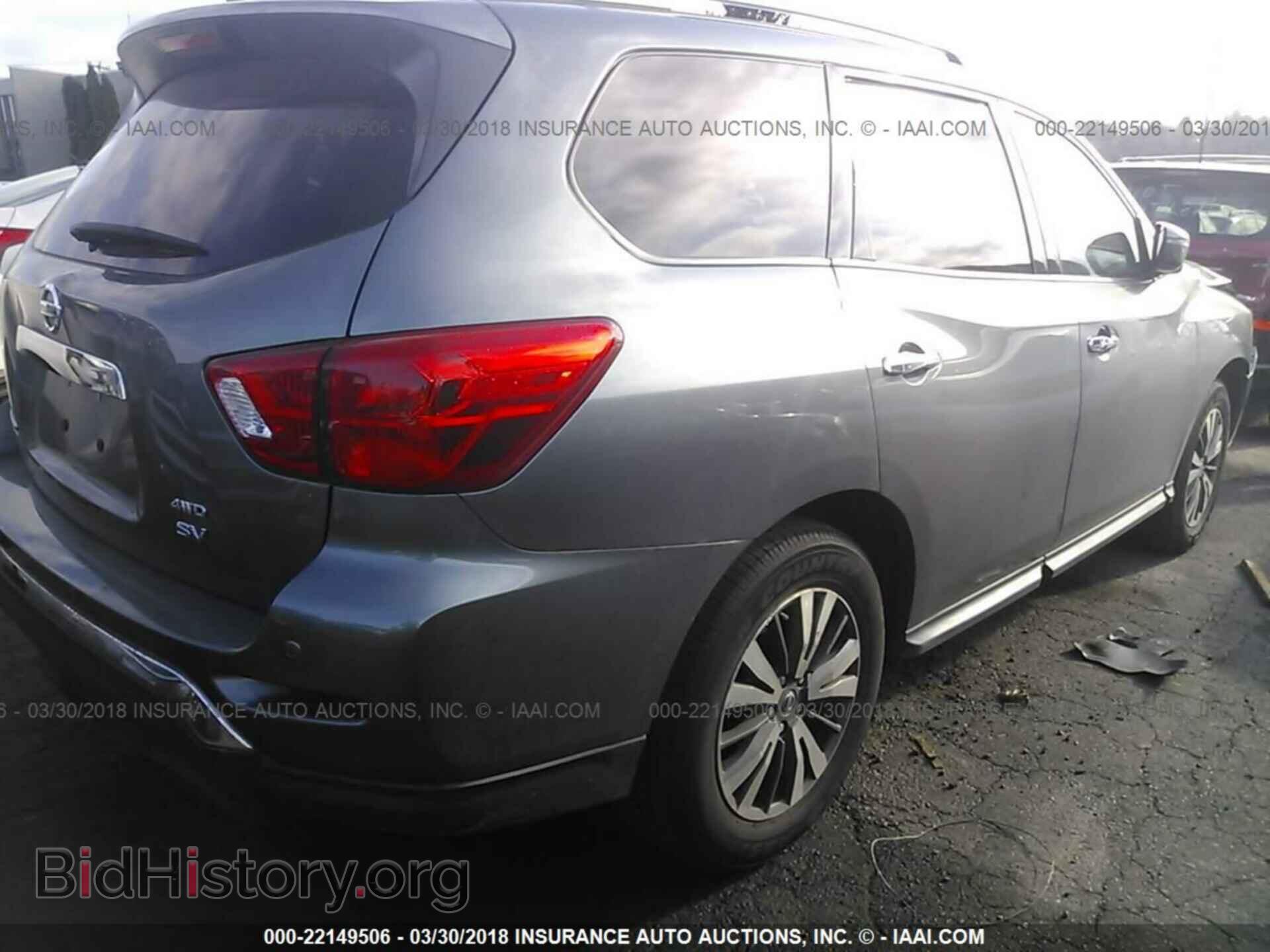 2017 Nissan Pathfinder - VIN: 5N1DR2MM6HC683070 - Фото 4