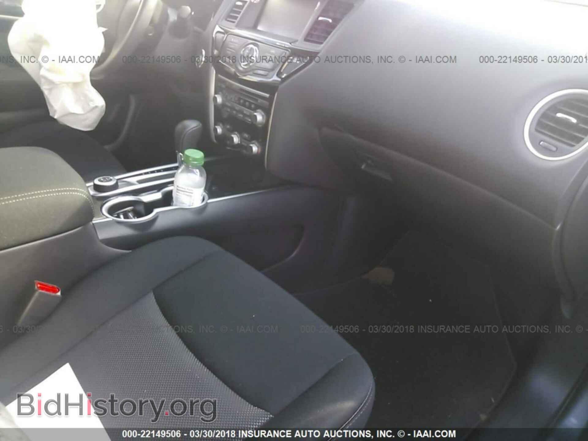 2017 Nissan Pathfinder - VIN: 5N1DR2MM6HC683070 - Фото 5