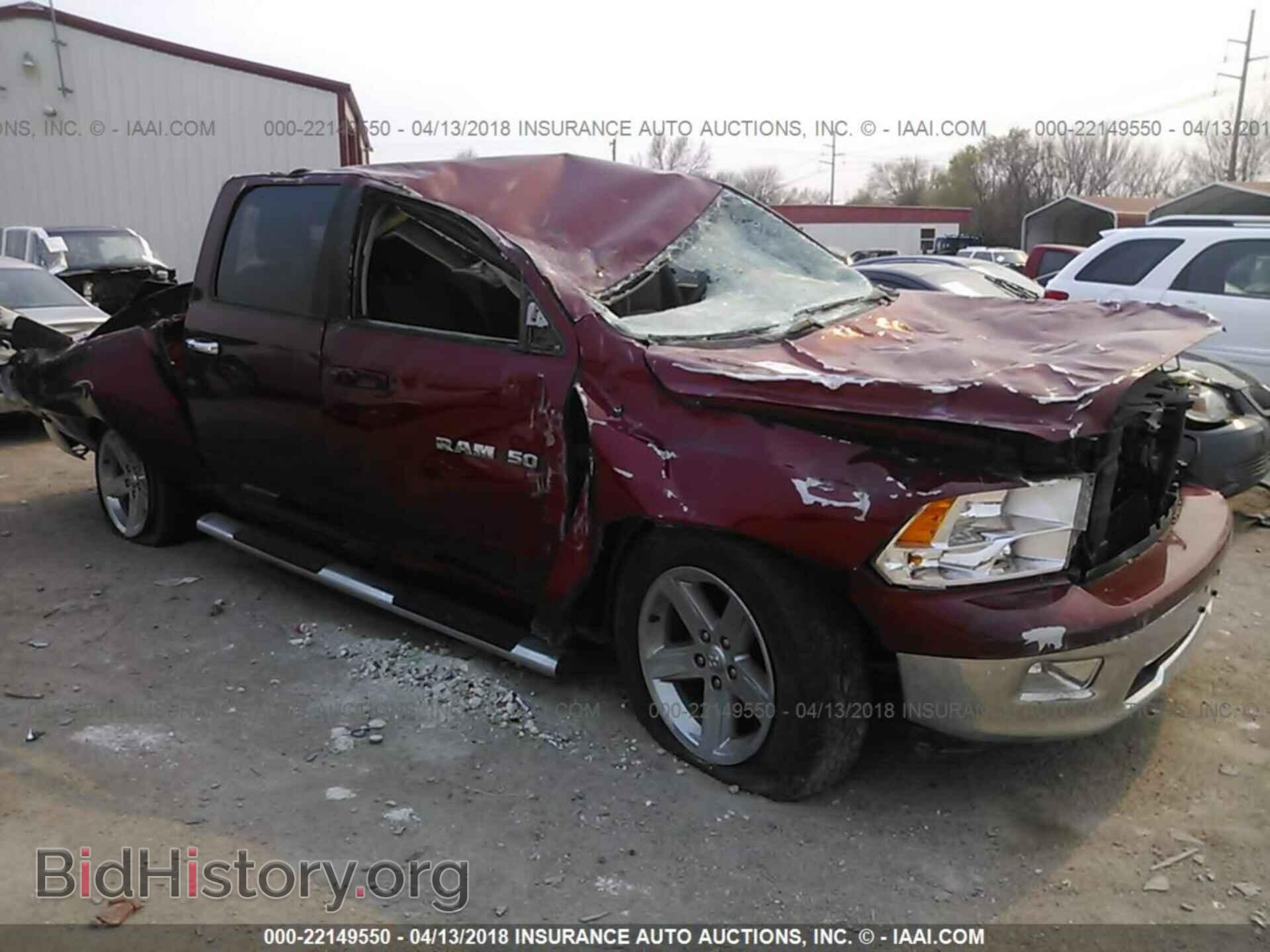 Фотография 1C6RD7LT6CS291002 - Dodge Ram 1500 2012