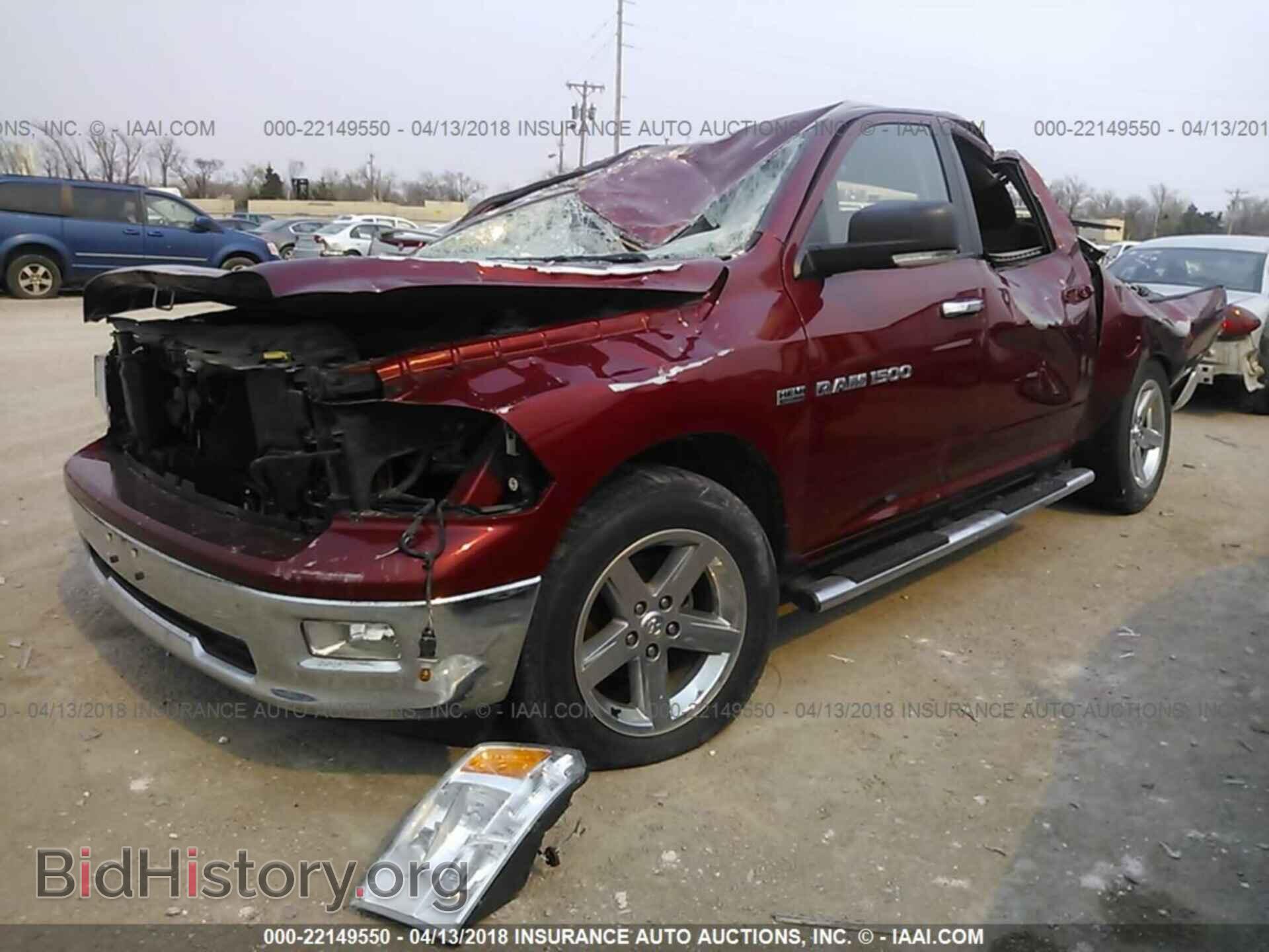 2012 Dodge Ram 1500 - VIN: 1C6RD7LT6CS291002 - Фото 2