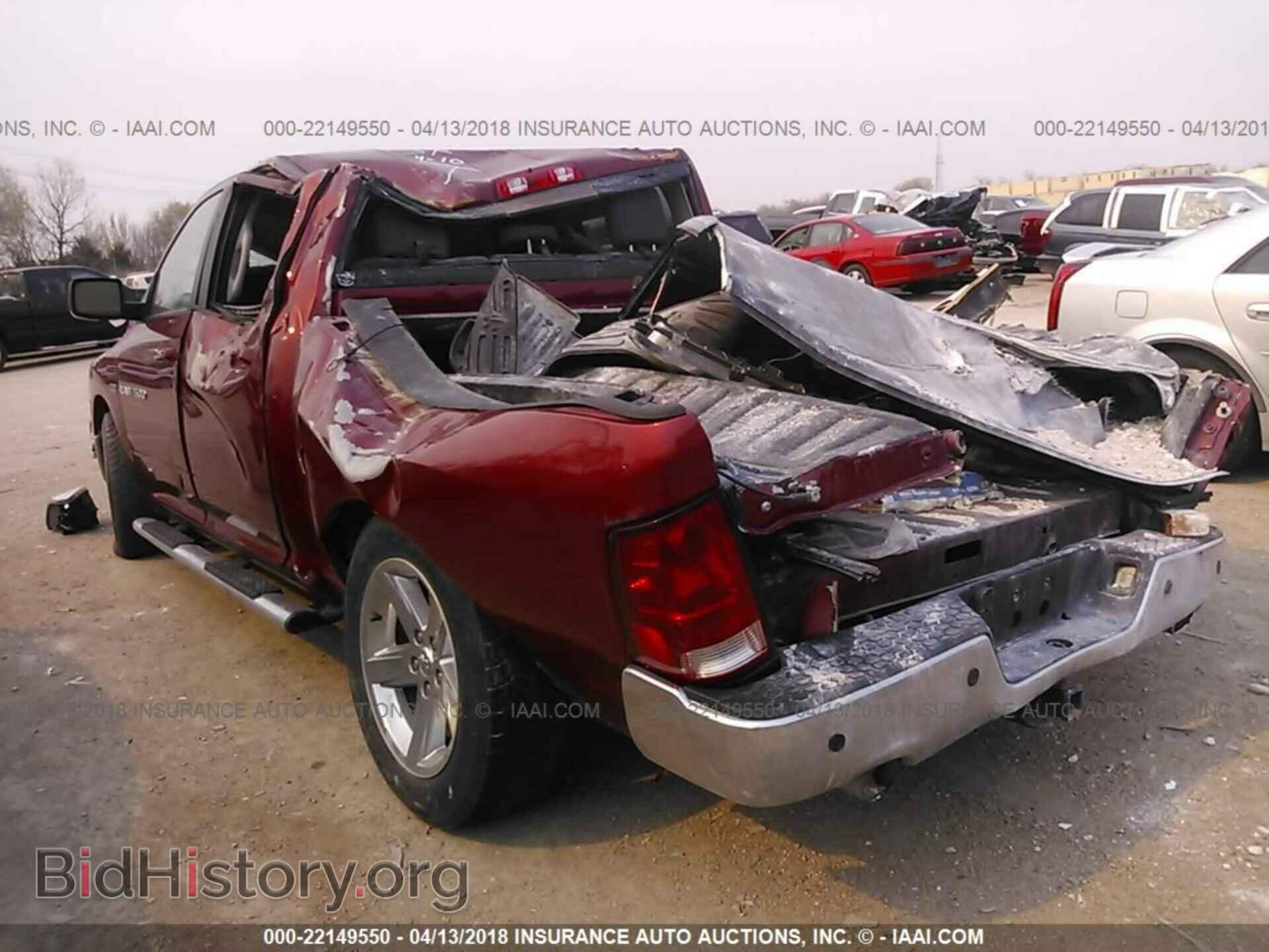 2012 Dodge Ram 1500 - VIN: 1C6RD7LT6CS291002 - Фото 3