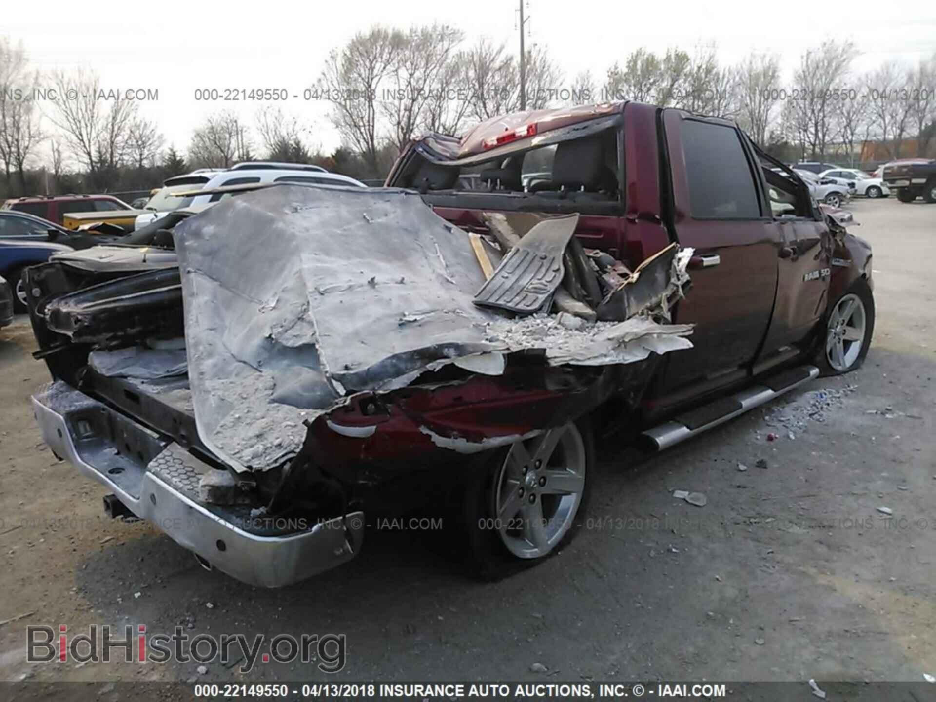 2012 Dodge Ram 1500 - VIN: 1C6RD7LT6CS291002 - Фото 4
