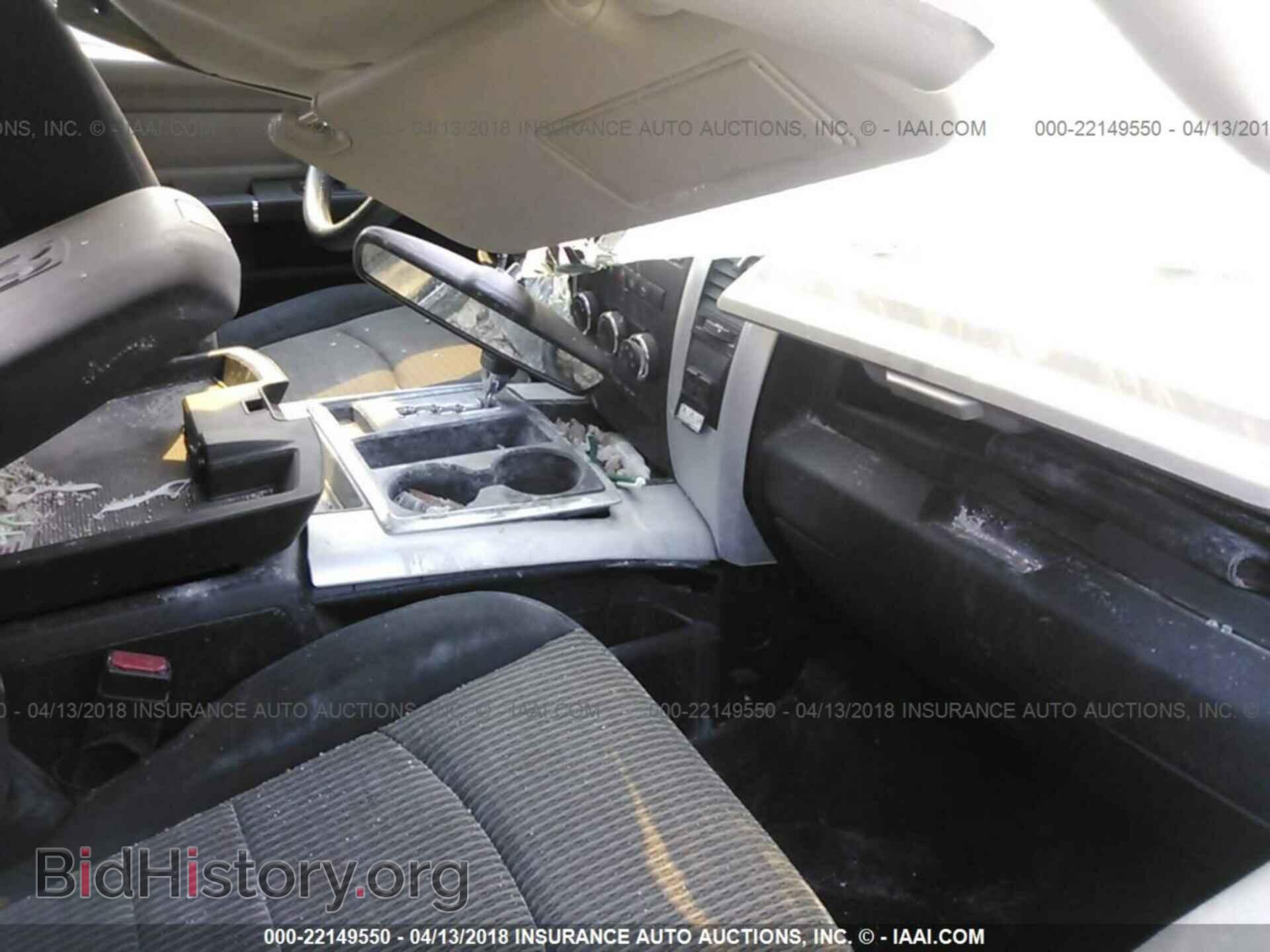 2012 Dodge Ram 1500 - VIN: 1C6RD7LT6CS291002 - Фото 5