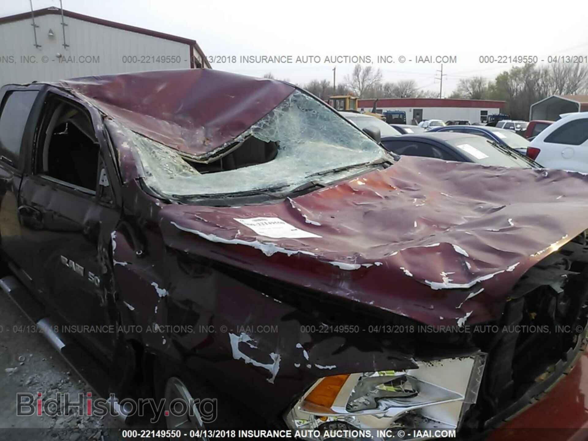 2012 Dodge Ram 1500 - VIN: 1C6RD7LT6CS291002 - Фото 6