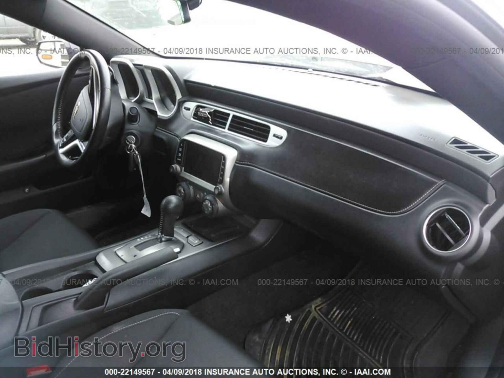 2013 Chevrolet Camaro - VIN: 2G1FB1E30D9227741 - Фото 5