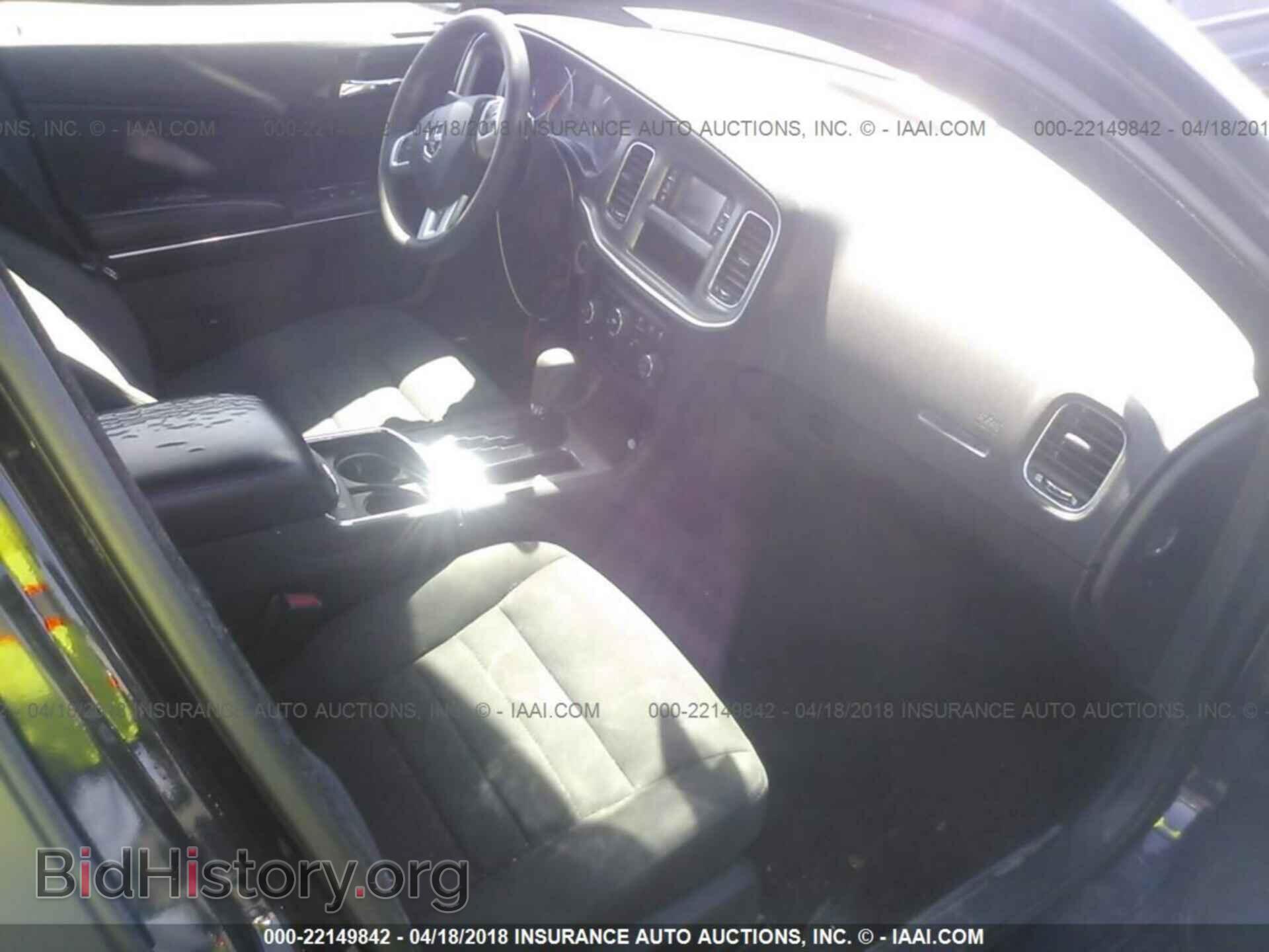 2012 Dodge Charger - VIN: 2C3CDXBG4CH298268 - Фото 5