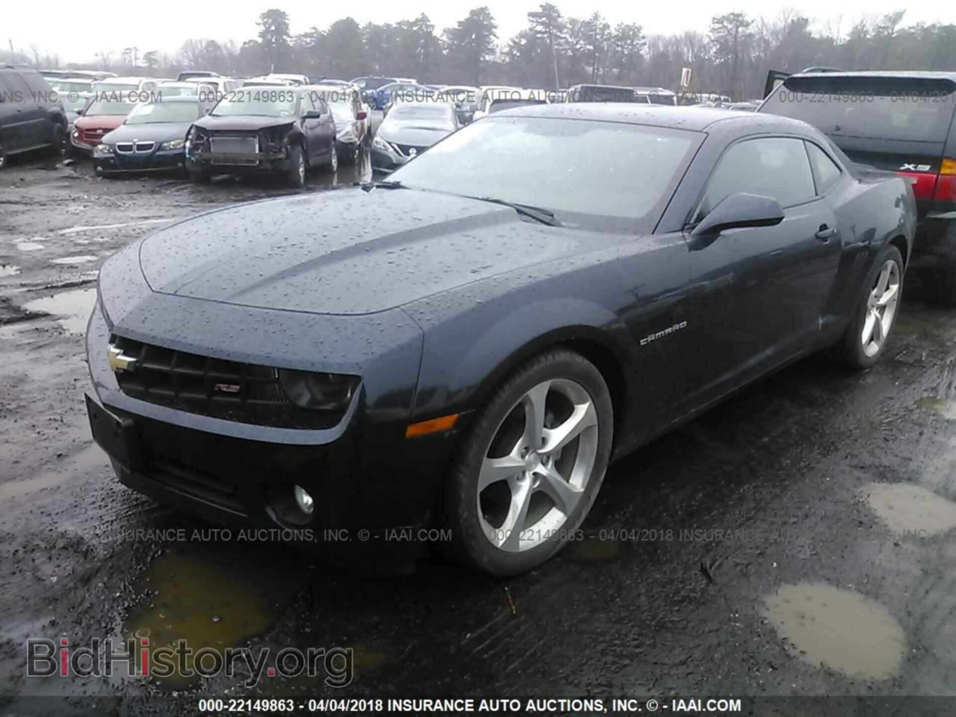 2013 Chevrolet Camaro - VIN: 2G1FB1E33D9142196 - Фото 2