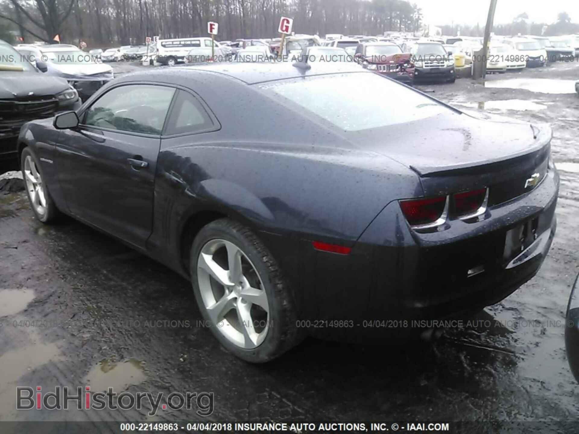 2013 Chevrolet Camaro - VIN: 2G1FB1E33D9142196 - Фото 3