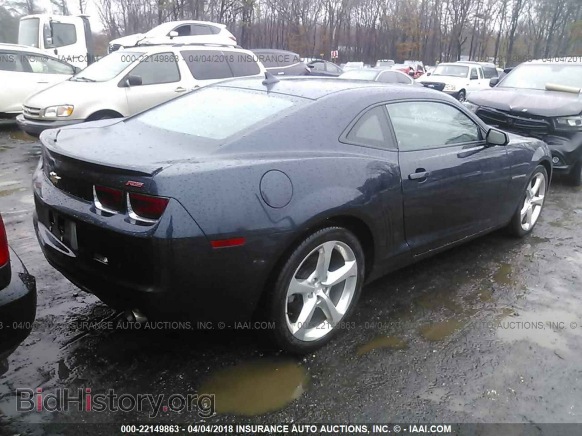 2013 Chevrolet Camaro - VIN: 2G1FB1E33D9142196 - Фото 4