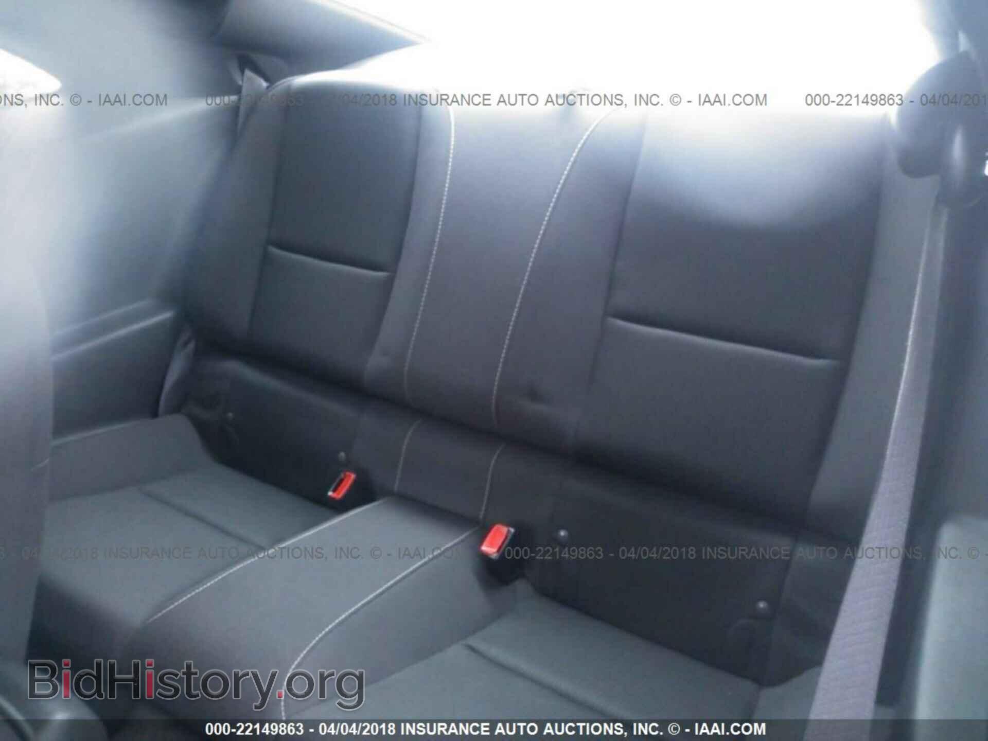2013 Chevrolet Camaro - VIN: 2G1FB1E33D9142196 - Фото 8