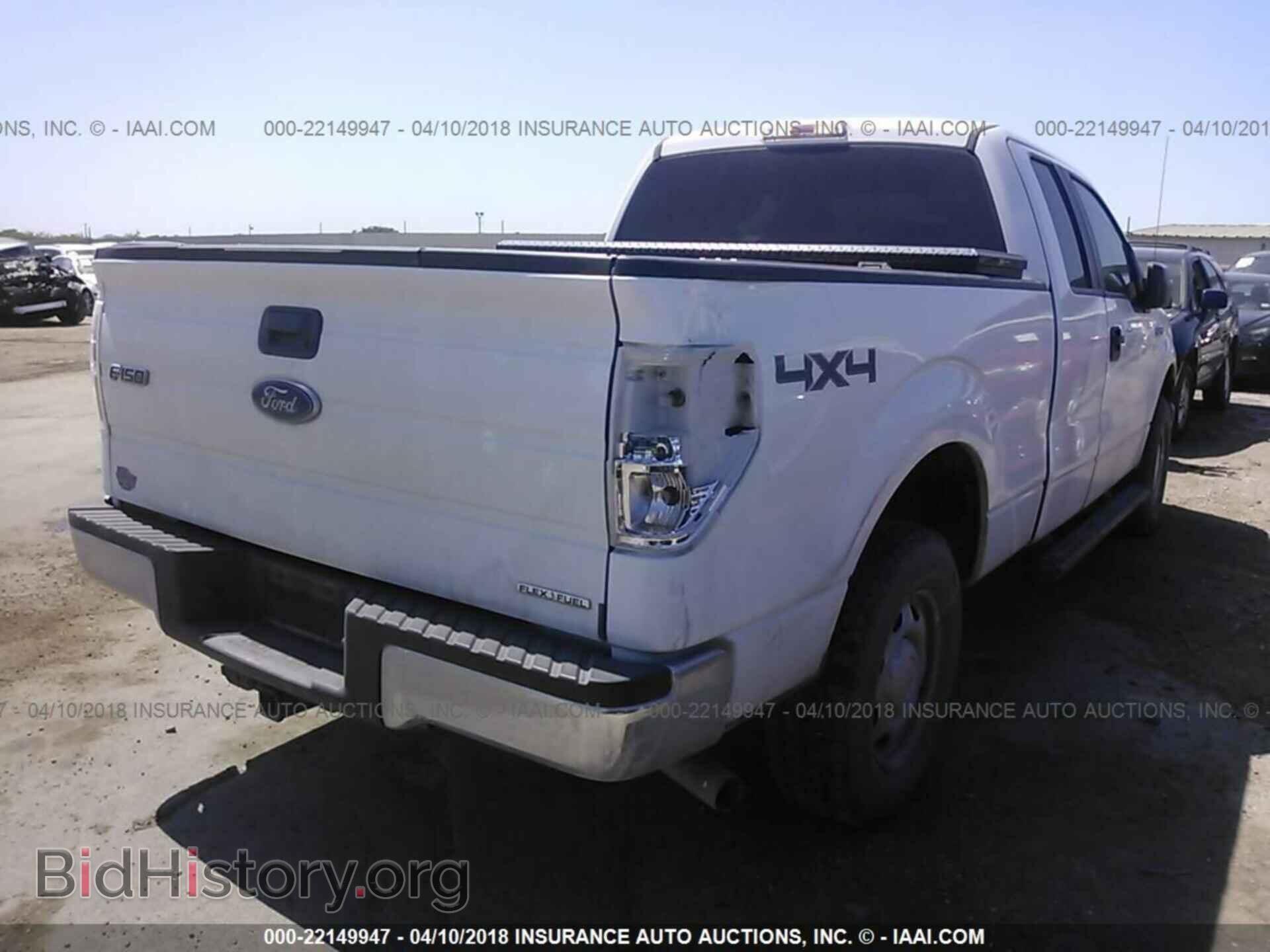 2014 Ford F150 - VIN: 1FTFX1EF4EKE02737 - Фото 4