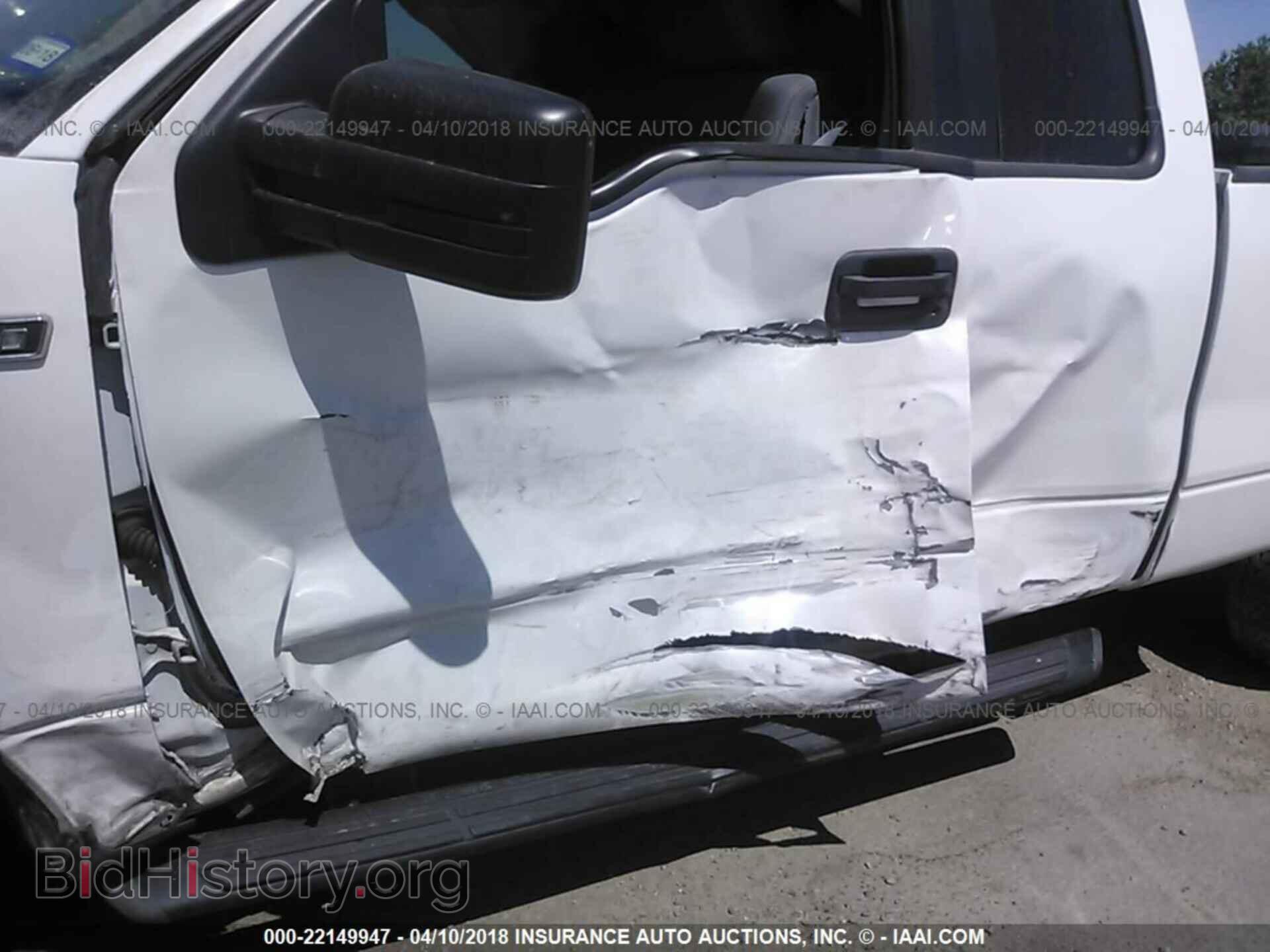 2014 Ford F150 - VIN: 1FTFX1EF4EKE02737 - Фото 6