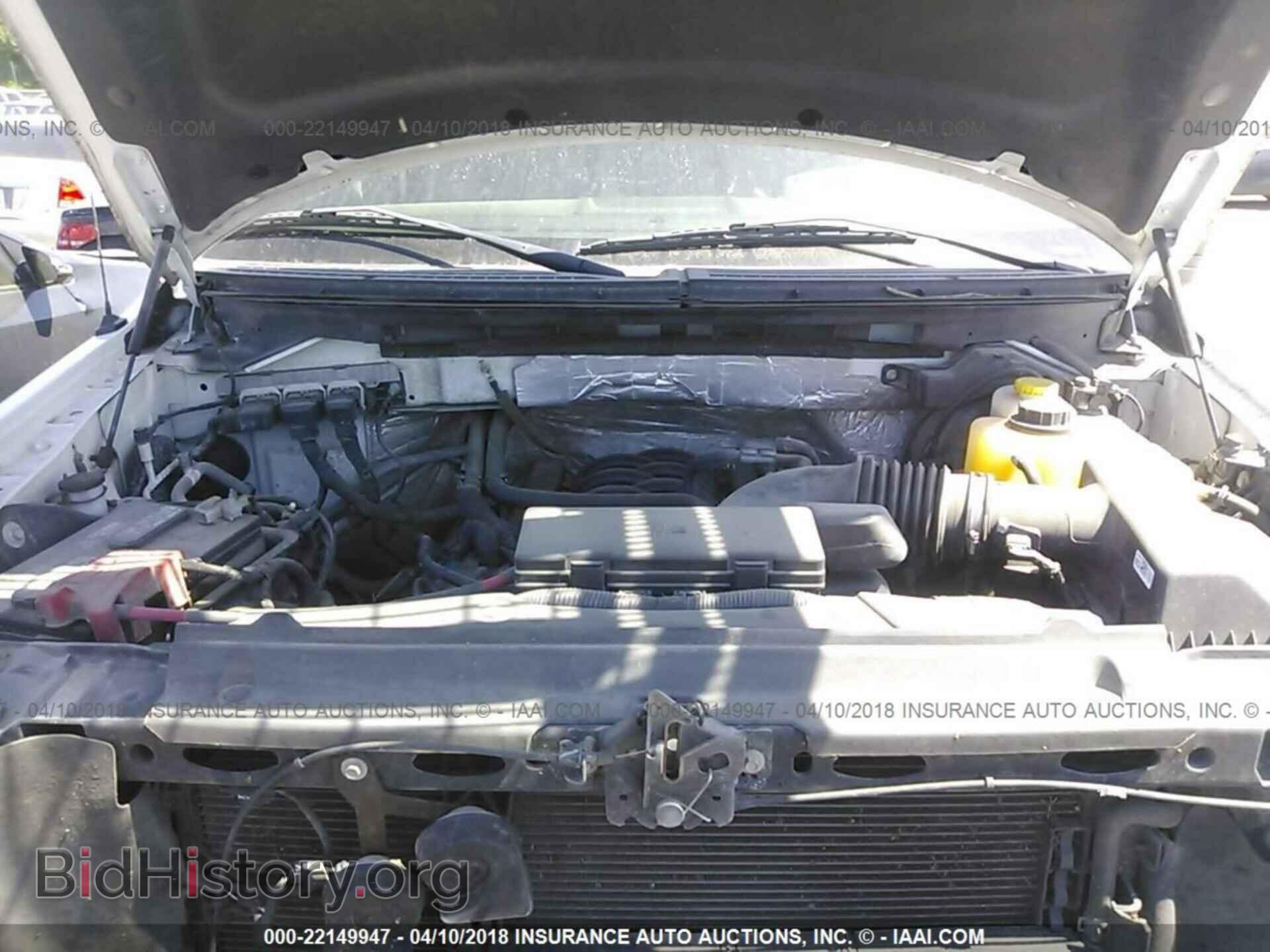 2014 Ford F150 - VIN: 1FTFX1EF4EKE02737 - Фото 10