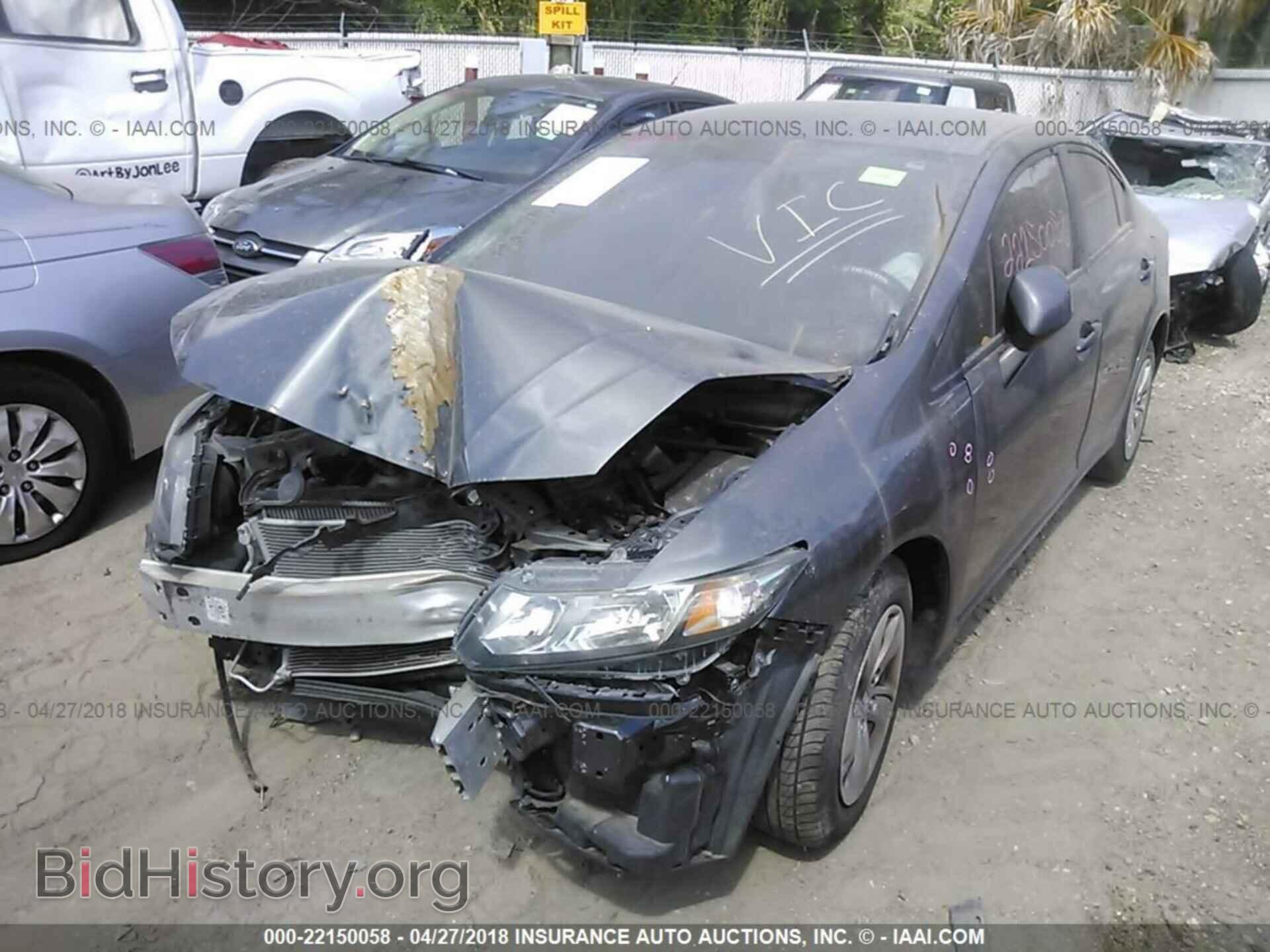 2013 Honda Civic - VIN: 19XFB2F55DE054295 - Фото 2