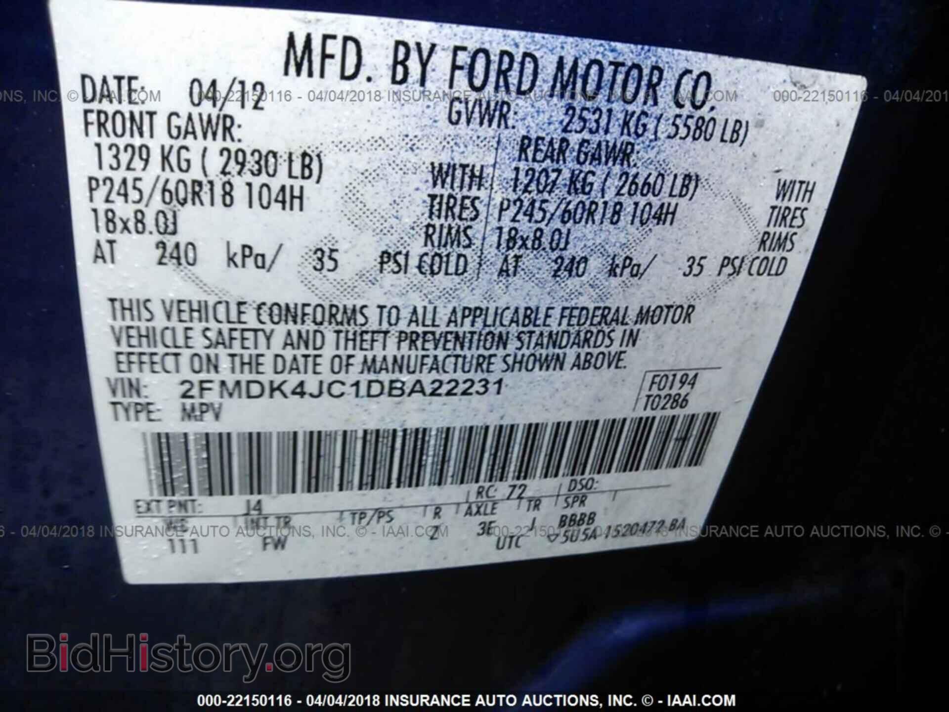 2013 Ford Edge - VIN: 2FMDK4JC1DBA22231 - Photo 9