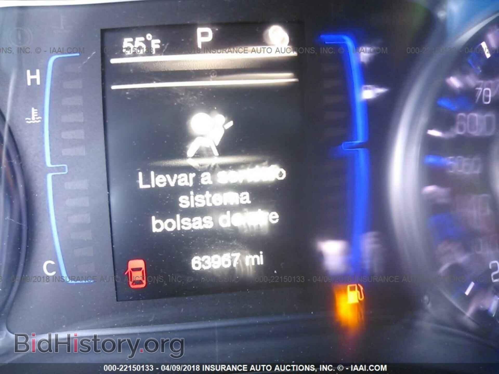 2016 Chrysler 200 - VIN: 1C3CCCAB2GN118980 - Photo 7