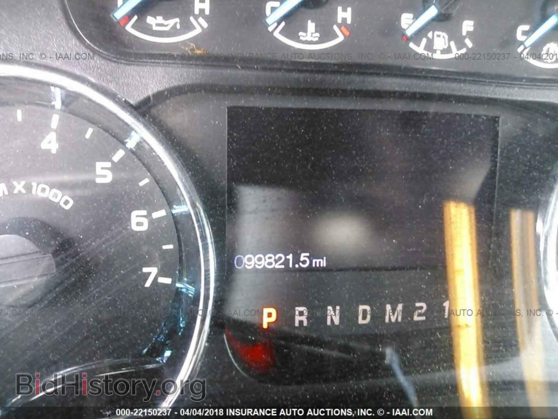 2013 Ford F150 - VIN: 1FTFW1CF8DFA27366 - Фото 7