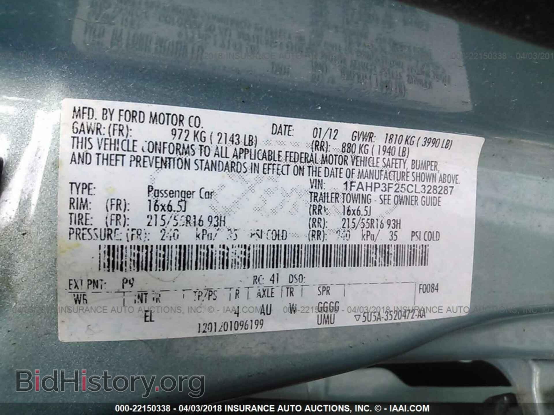 2012 Ford Focus - VIN: 1FAHP3F25CL328287 - Photo 9