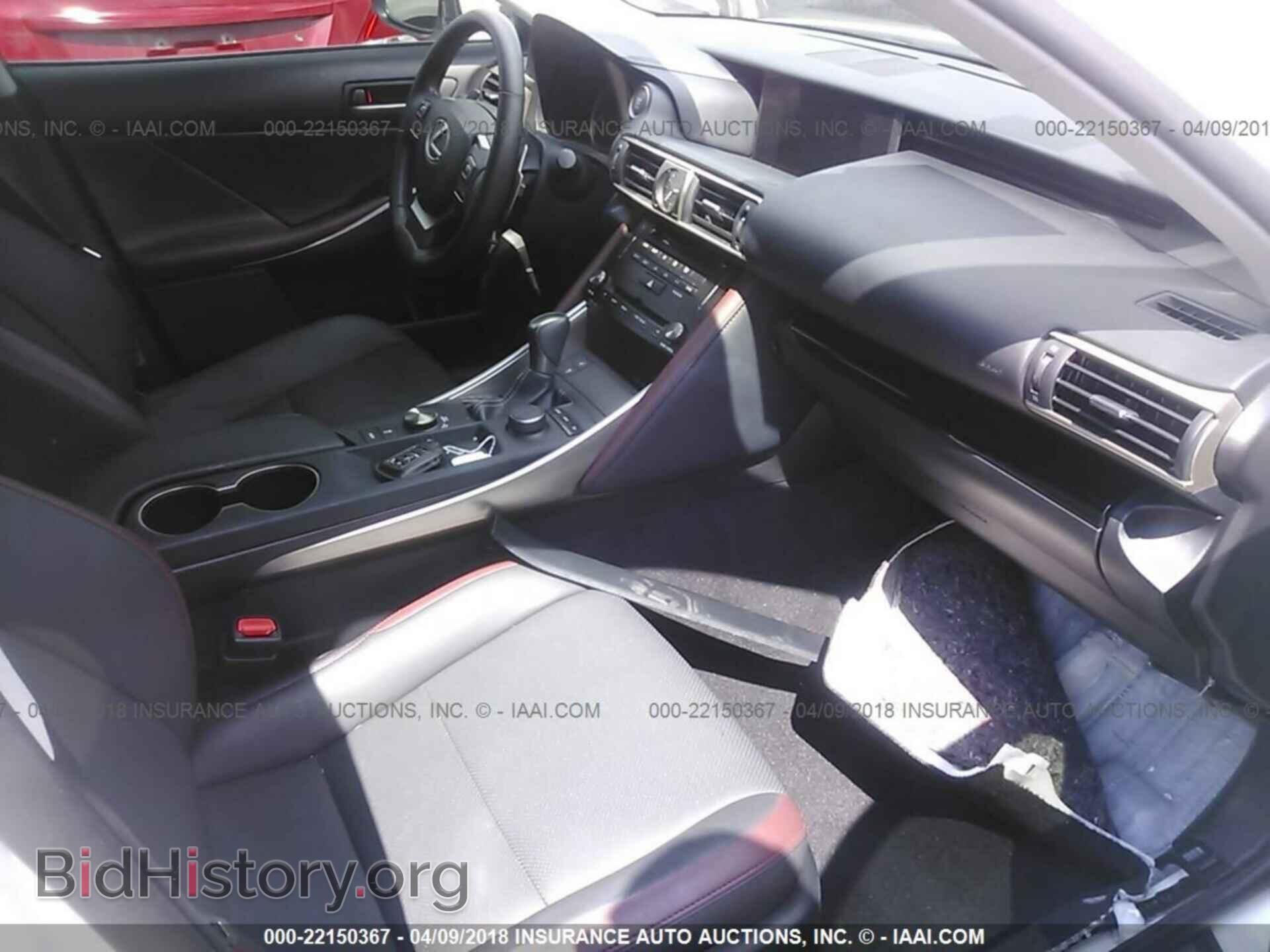 2017 Lexus Is - VIN: JTHBA1D29H5049590 - Photo 5