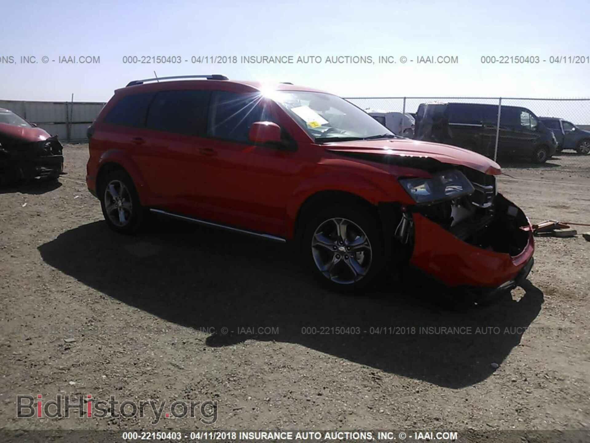 Фотография 3C4PDCGB1HT619930 - Dodge Journey 2017