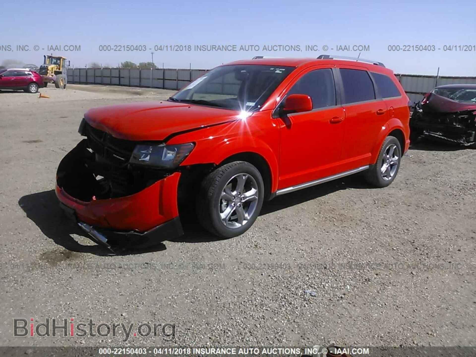 2017 Dodge Journey - VIN: 3C4PDCGB1HT619930 - Фото 2