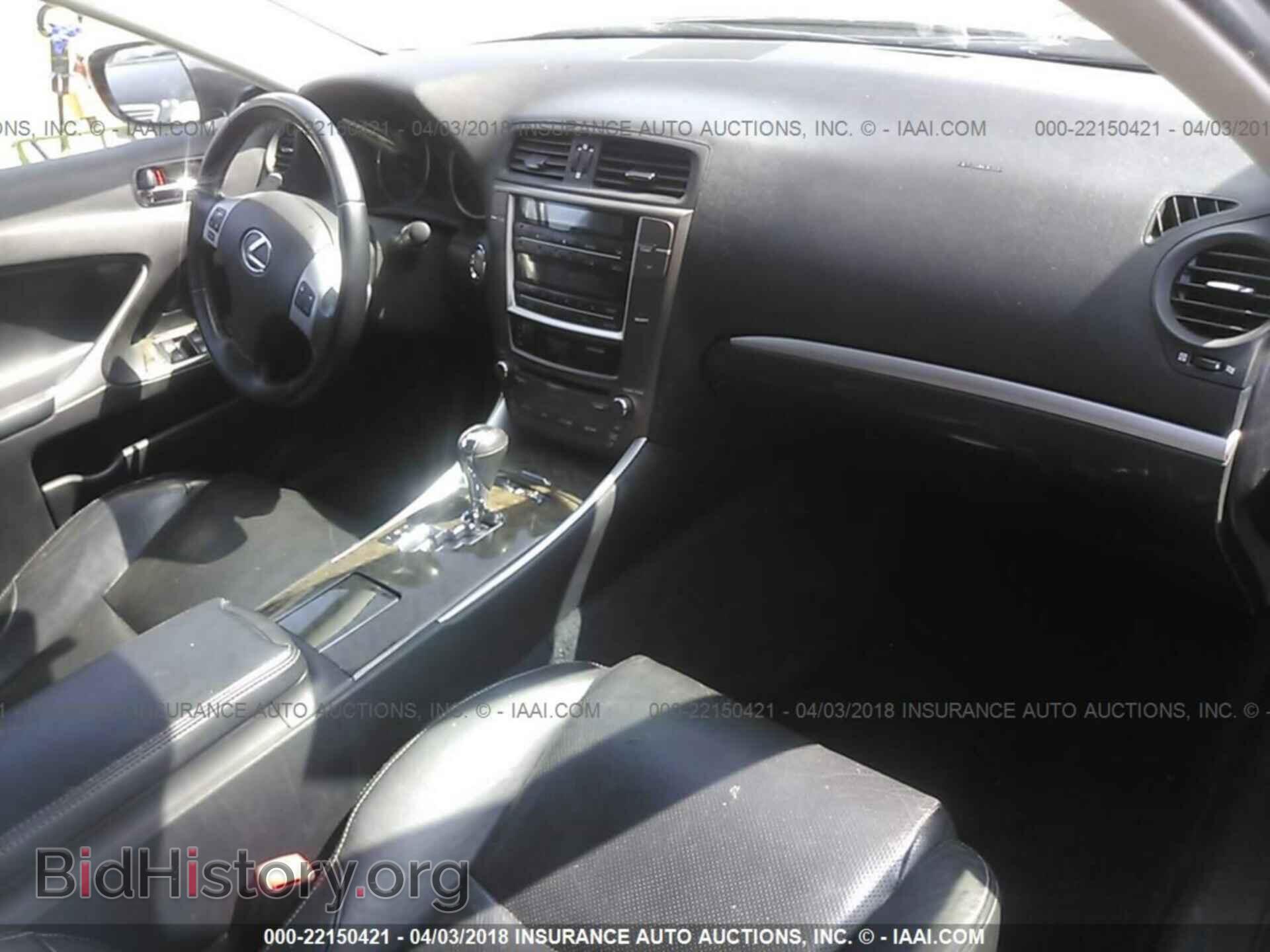2012 Lexus Is - VIN: JTHBF5C24C5179750 - Photo 5