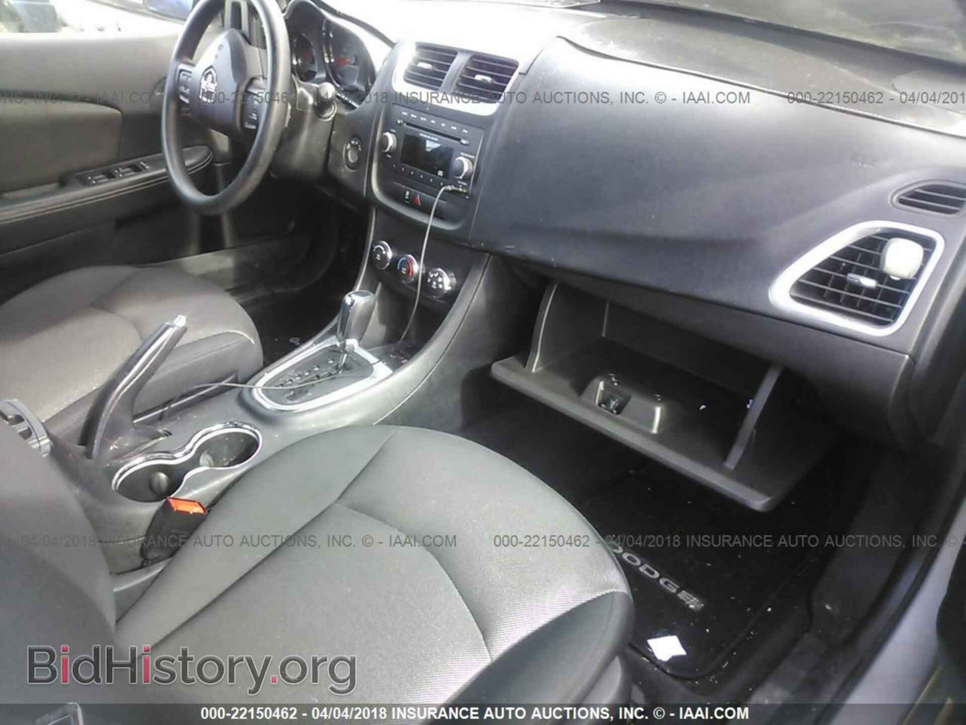 2014 Dodge Avenger - VIN: 1C3CDZAB2EN173930 - Фото 5