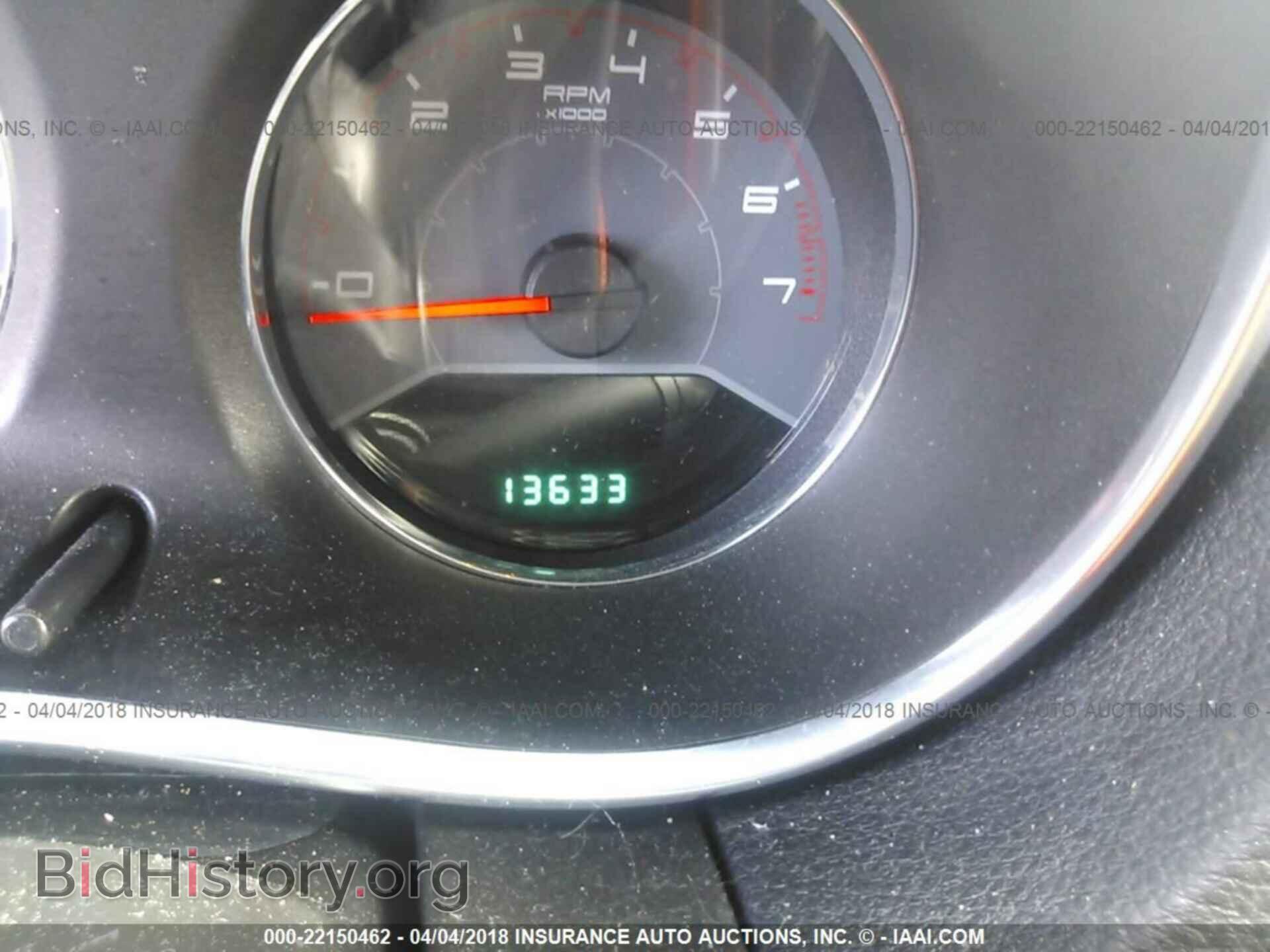 2014 Dodge Avenger - VIN: 1C3CDZAB2EN173930 - Фото 7