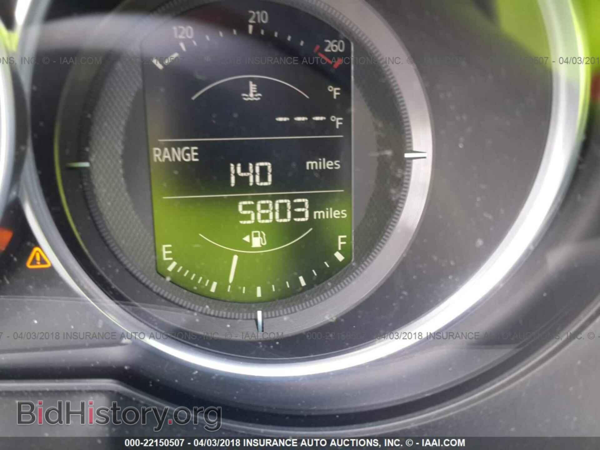 2017 Mazda Cx-5 - VIN: JM3KFACL5H0197320 - Фото 7