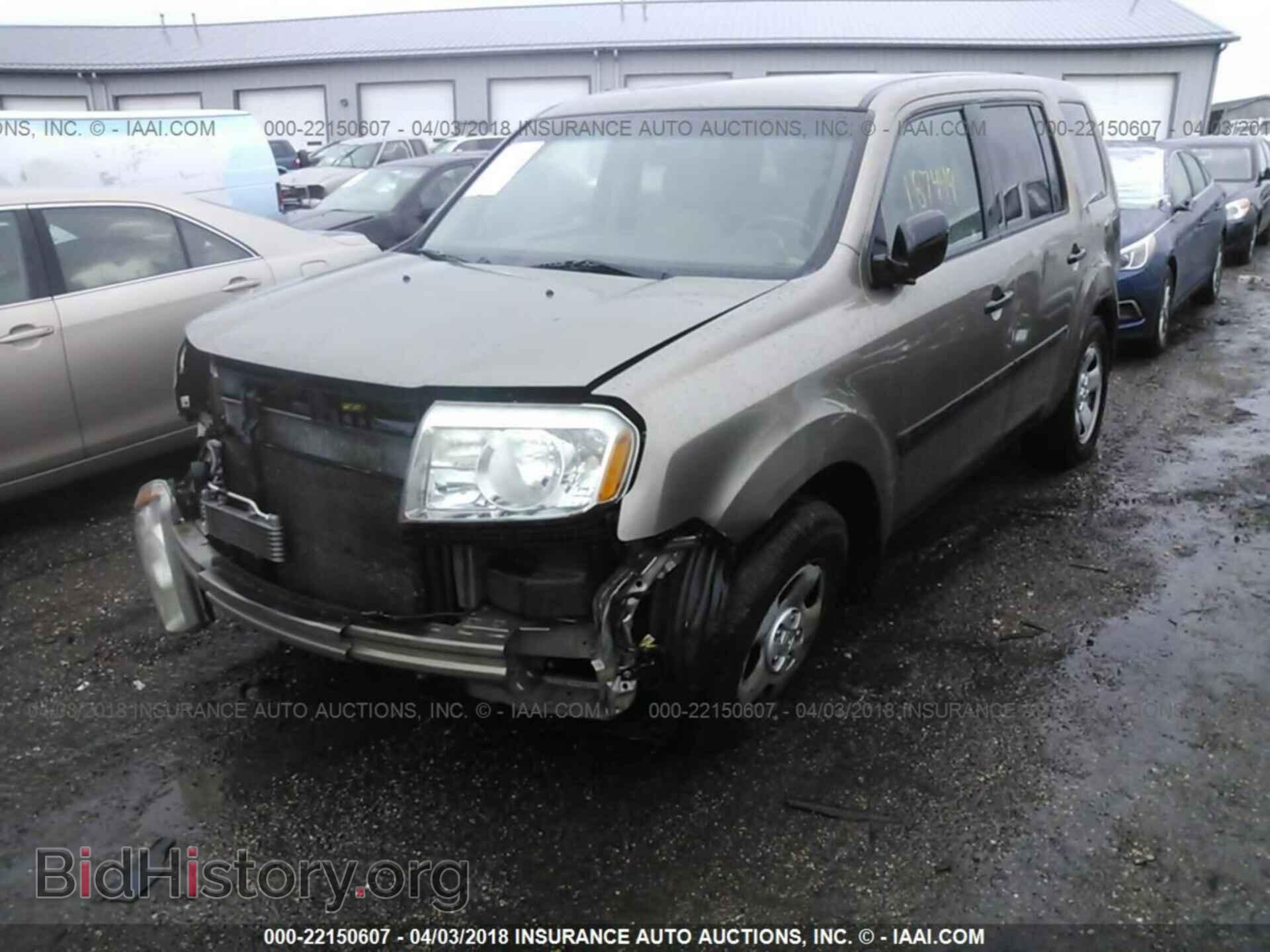 2011 Honda Pilot - VIN: 5FNYF4H24BB027589 - Фото 2