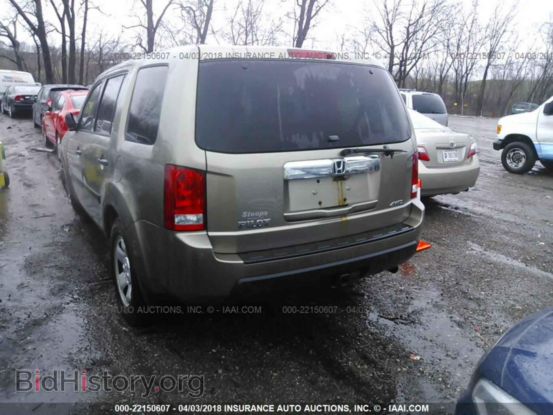 2011 Honda Pilot - VIN: 5FNYF4H24BB027589 - Фото 3