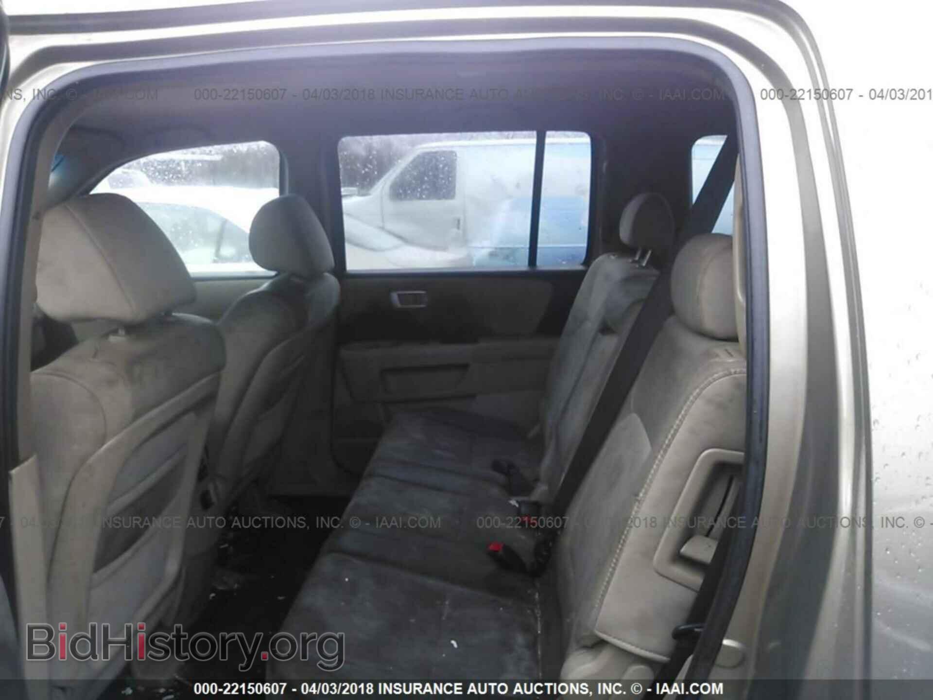 2011 Honda Pilot - VIN: 5FNYF4H24BB027589 - Фото 8