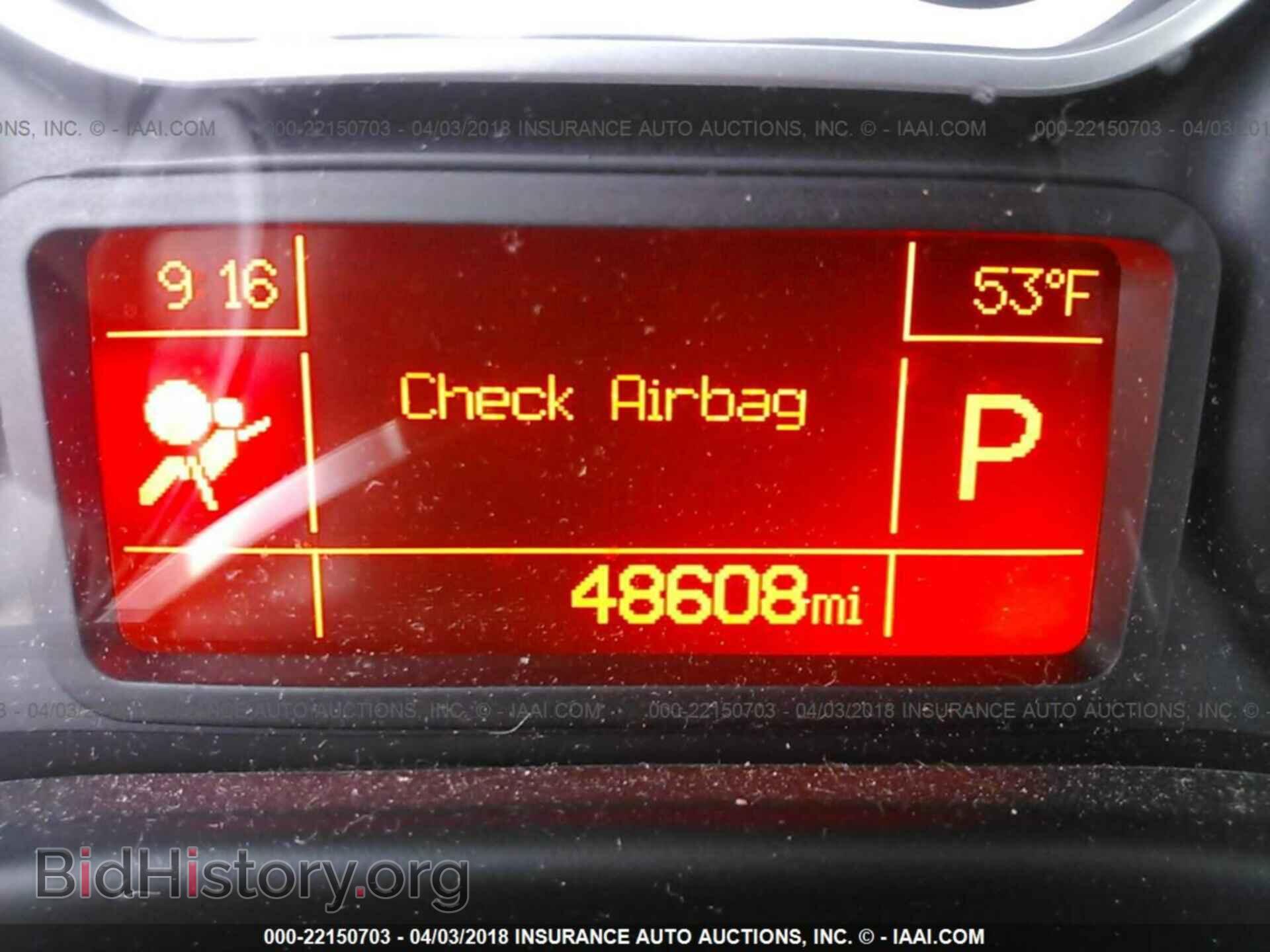 2014 Fiat 500l - VIN: ZFBCFACH4EZ018199 - Фото 7