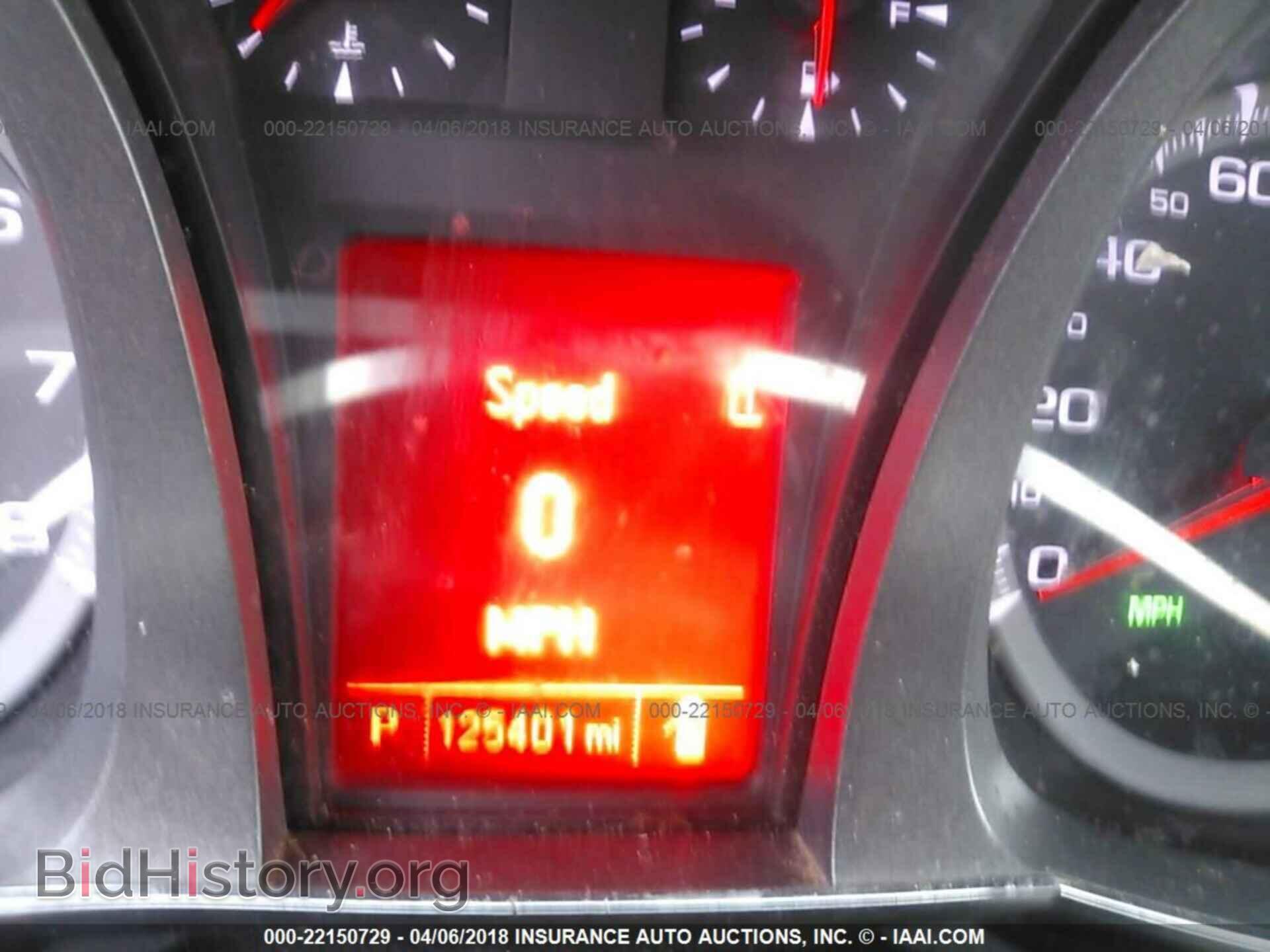 2012 Gmc Terrain - VIN: 2GKALMEK4C6167975 - Фото 7