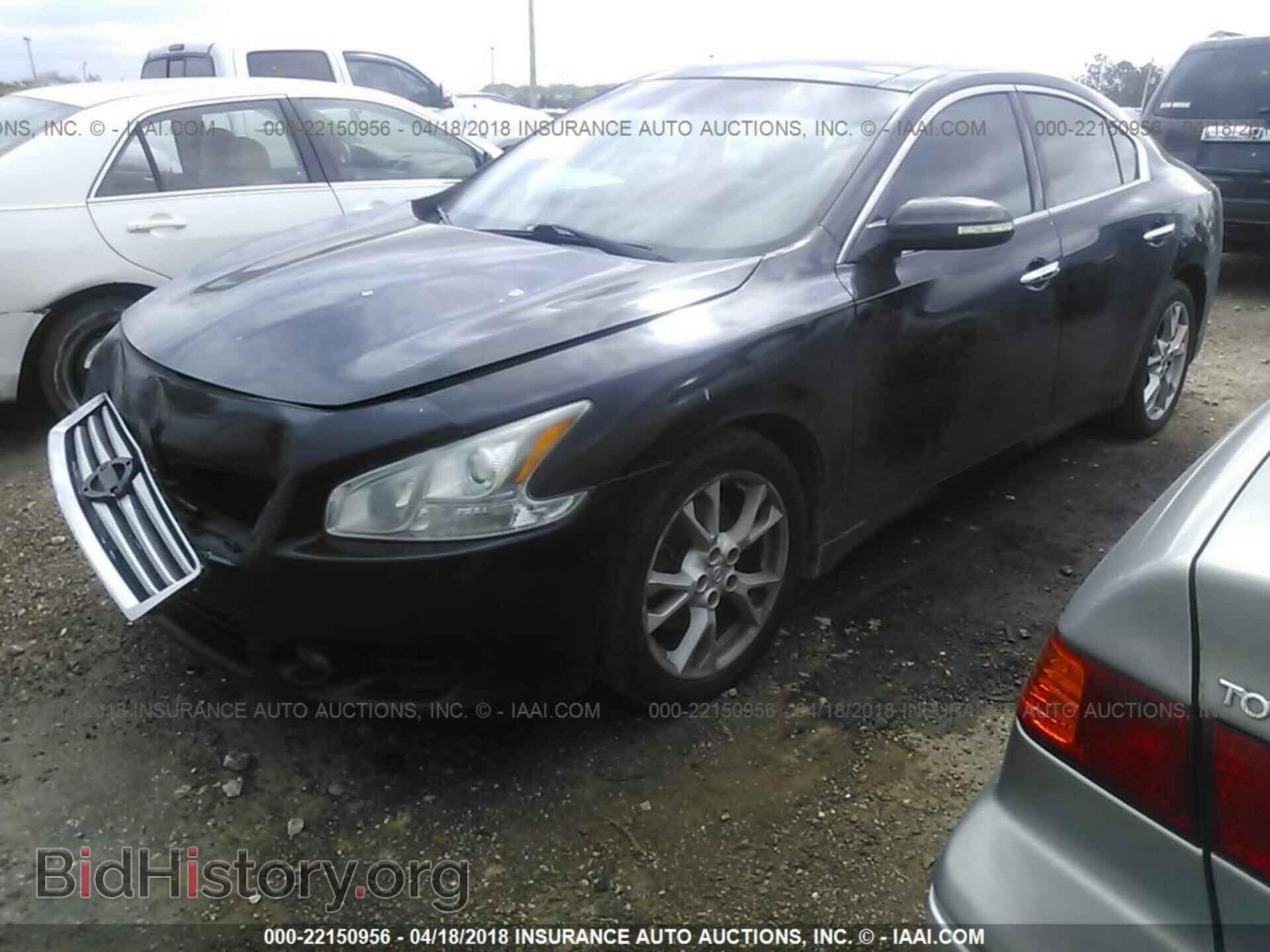 2012 Nissan Maxima - VIN: 1N4AA5AP7CC833202 - Фото 2