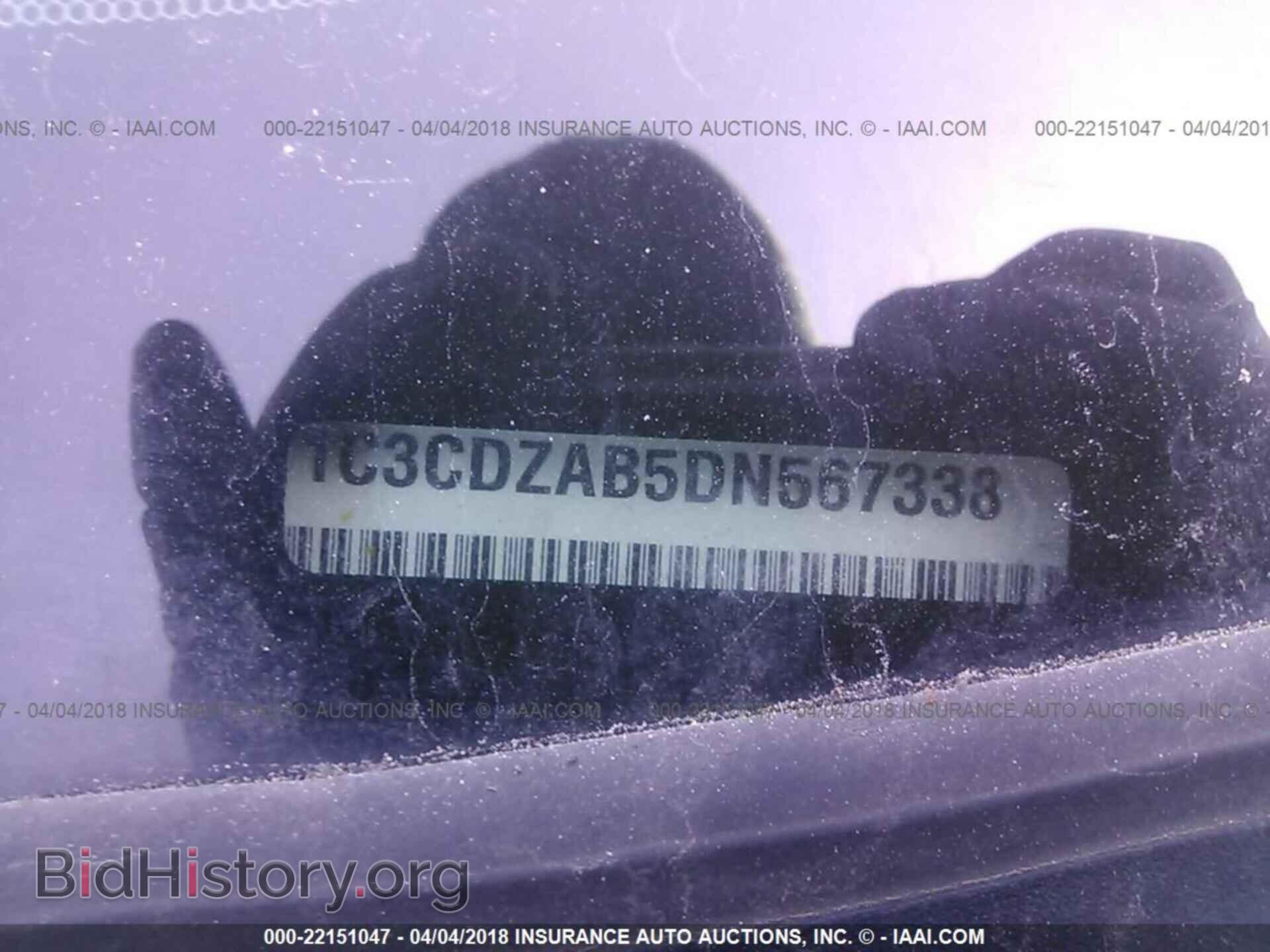 2013 Dodge Avenger - VIN: 1C3CDZAB5DN567338 - Photo 9