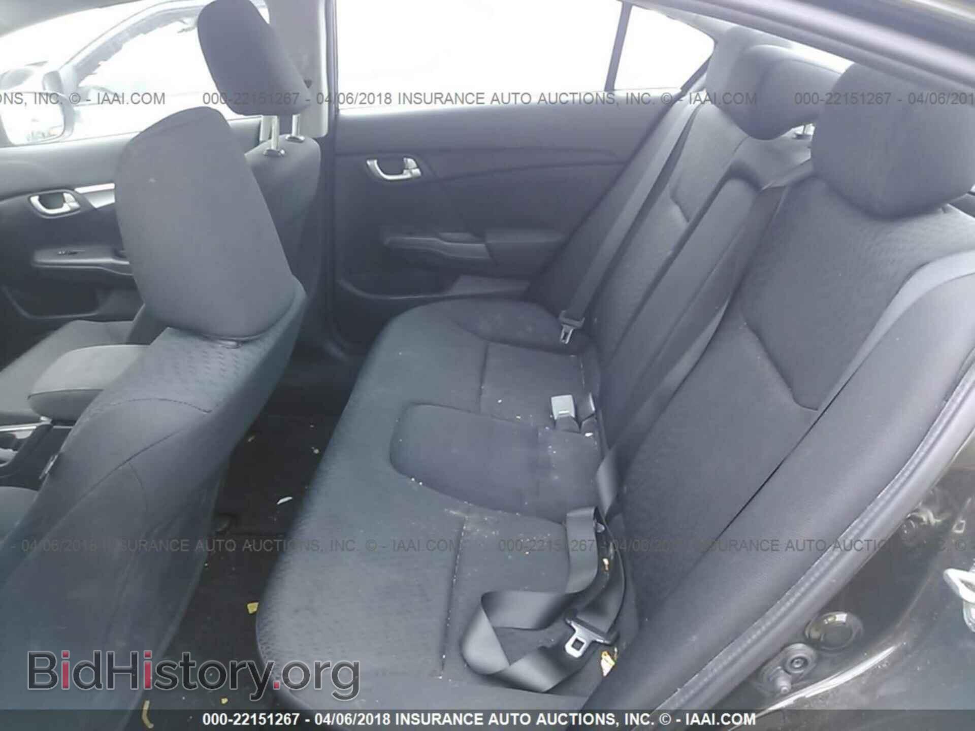 2014 Honda Civic - VIN: 2HGFB2F89EH547401 - Photo 8