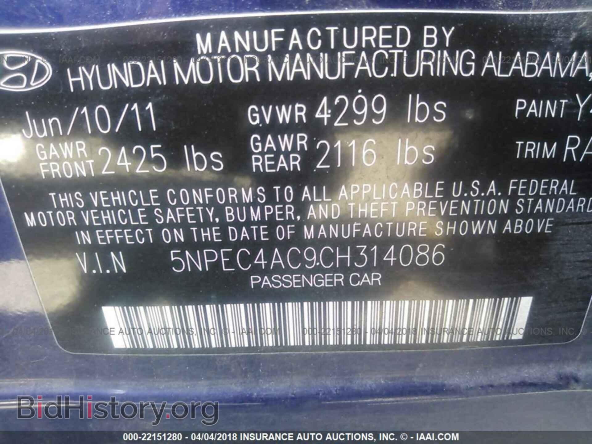 2012 Hyundai Sonata - VIN: 5NPEC4AC9CH314086 - Photo 9