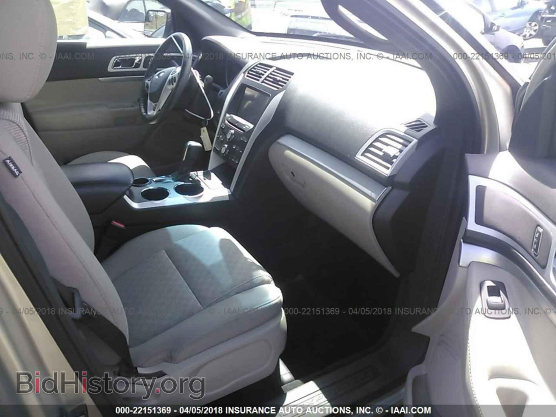 2011 Ford Explorer - VIN: 1FMHK7D89BGA48625 - Photo 5