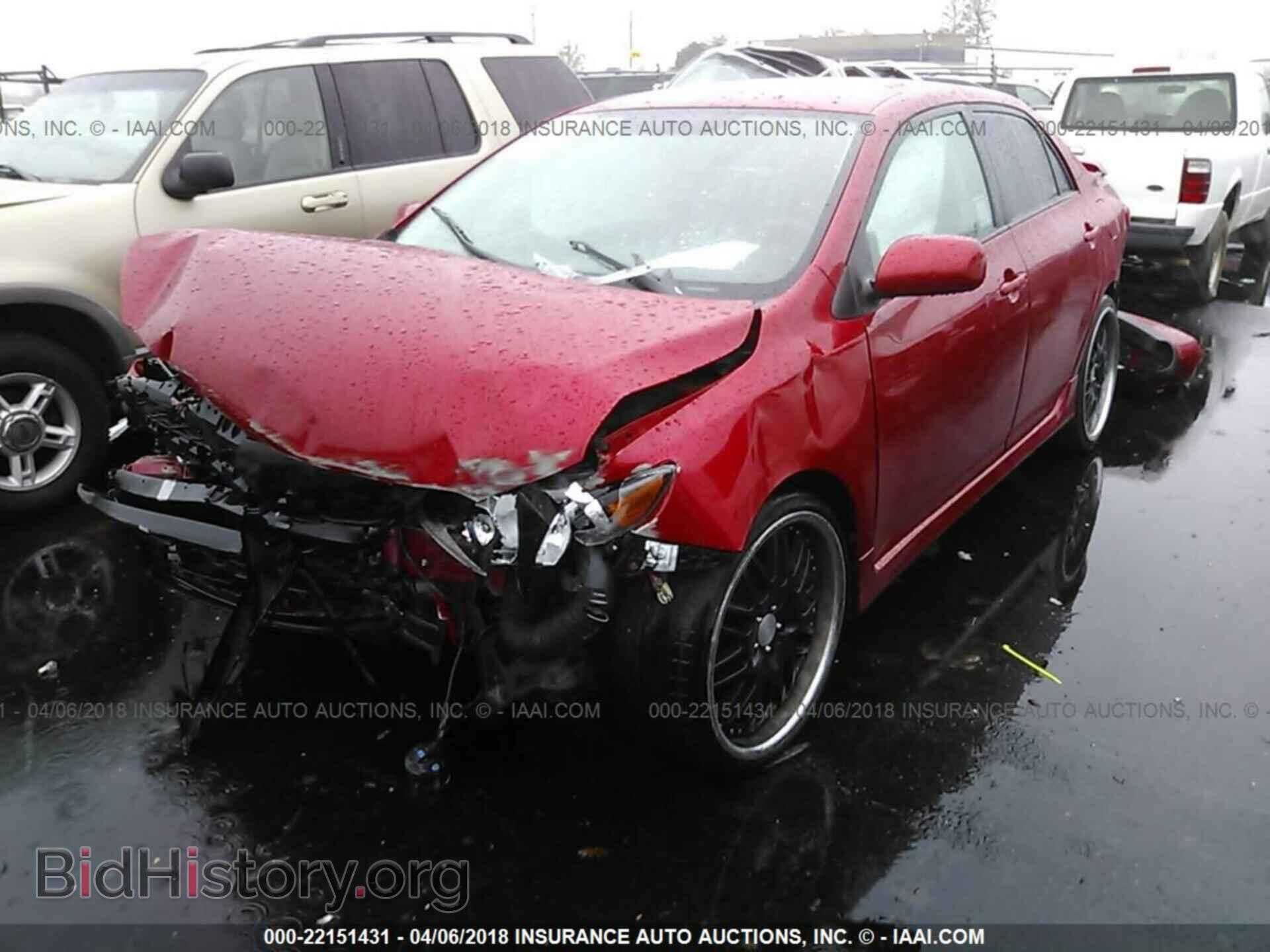 2013 Toyota Corolla - VIN: 2T1BU4EE4DC074090 - Фото 2