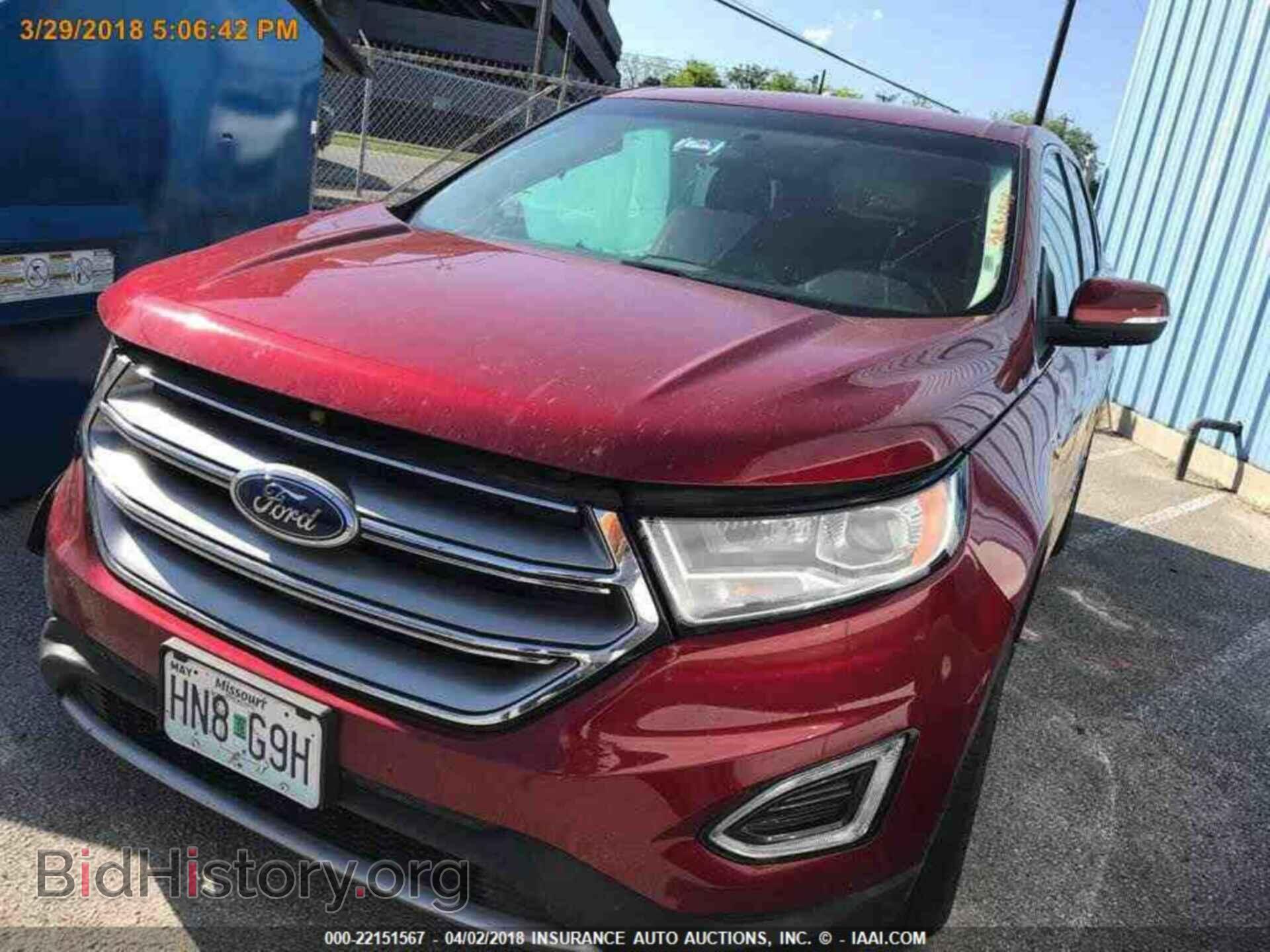 2017 Ford Edge - VIN: 2FMPK4K90HBB90948 - Photo 11