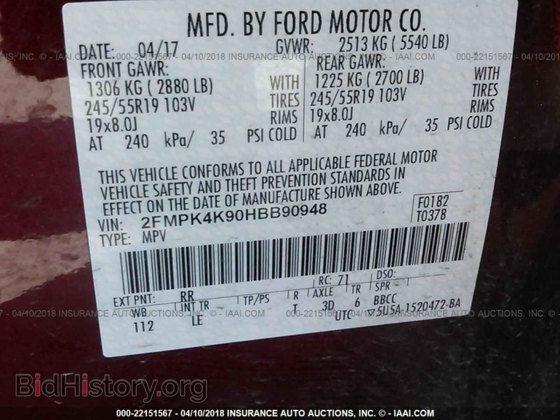 2017 Ford Edge - VIN: 2FMPK4K90HBB90948 - Photo 9