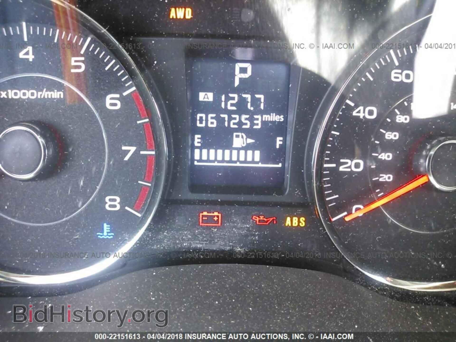 2014 Subaru Forester - VIN: JF2SJAMC5EH429113 - Photo 7