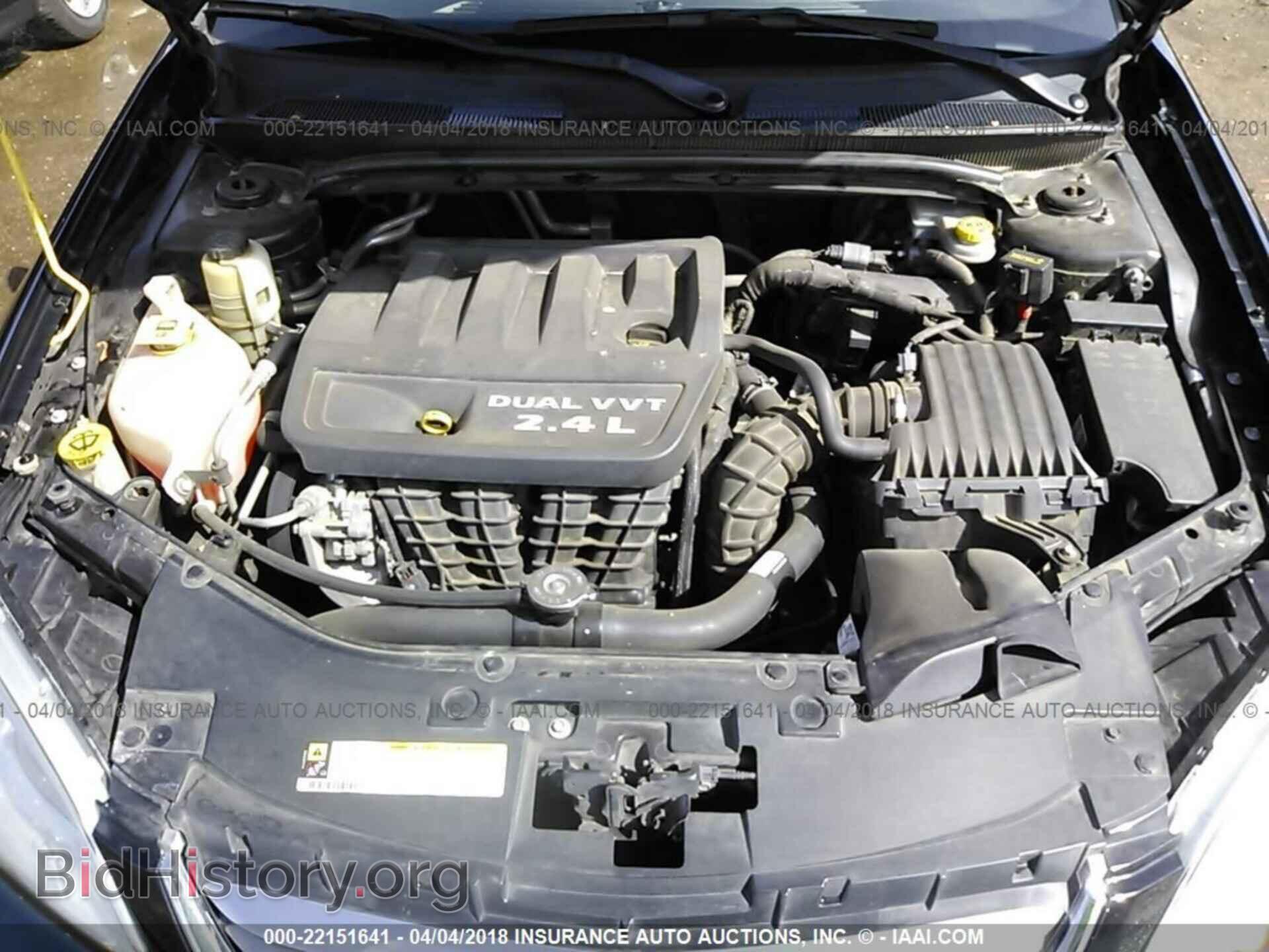 2012 Chrysler 200 - VIN: 1C3CCBBB3CN300951 - Фото 10