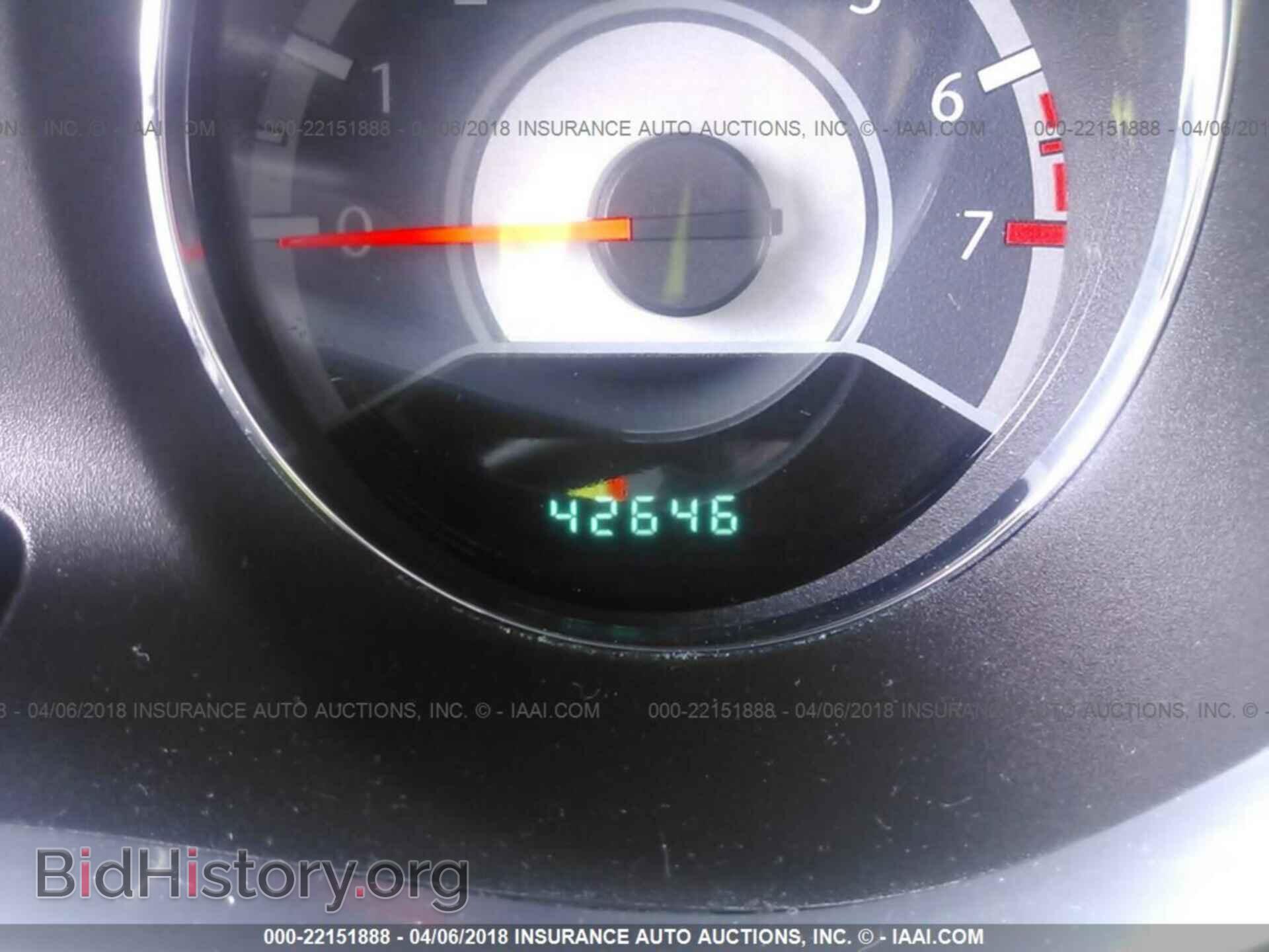 2014 Chrysler 200 - VIN: 1C3CCBBB4EN192391 - Photo 7