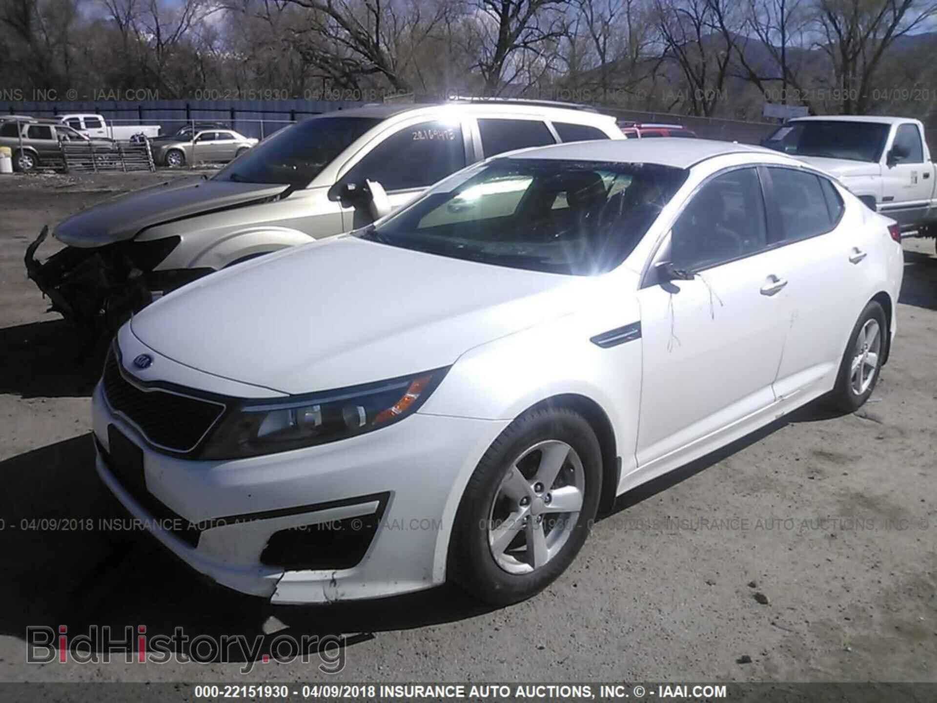 2015 Kia Optima - VIN: KNAGM4A72F5532770 - Фото 2